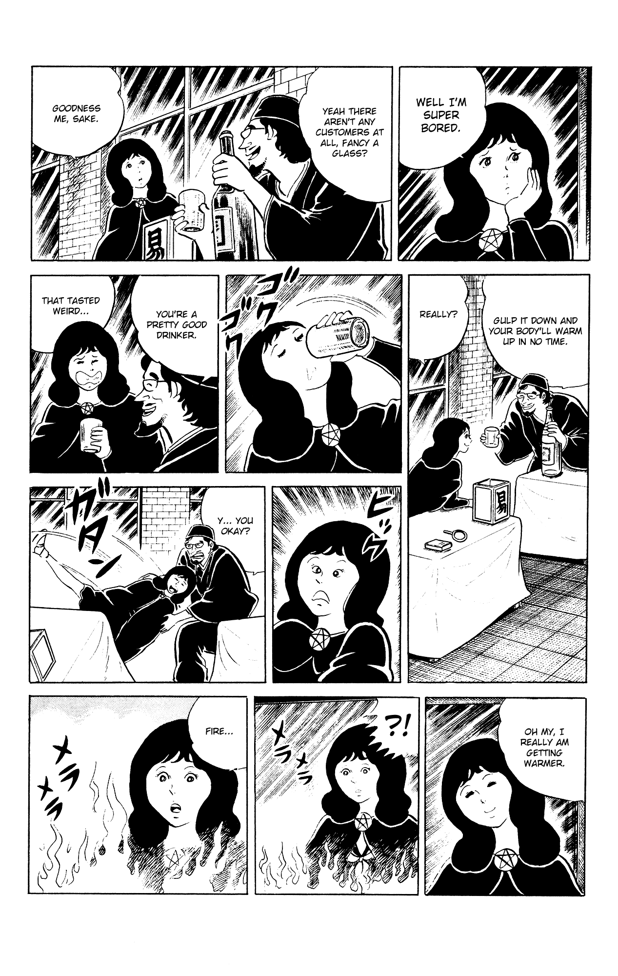Eko Eko Azaraku Chapter 80 page 3 - Chapter 80: Hometown Longing