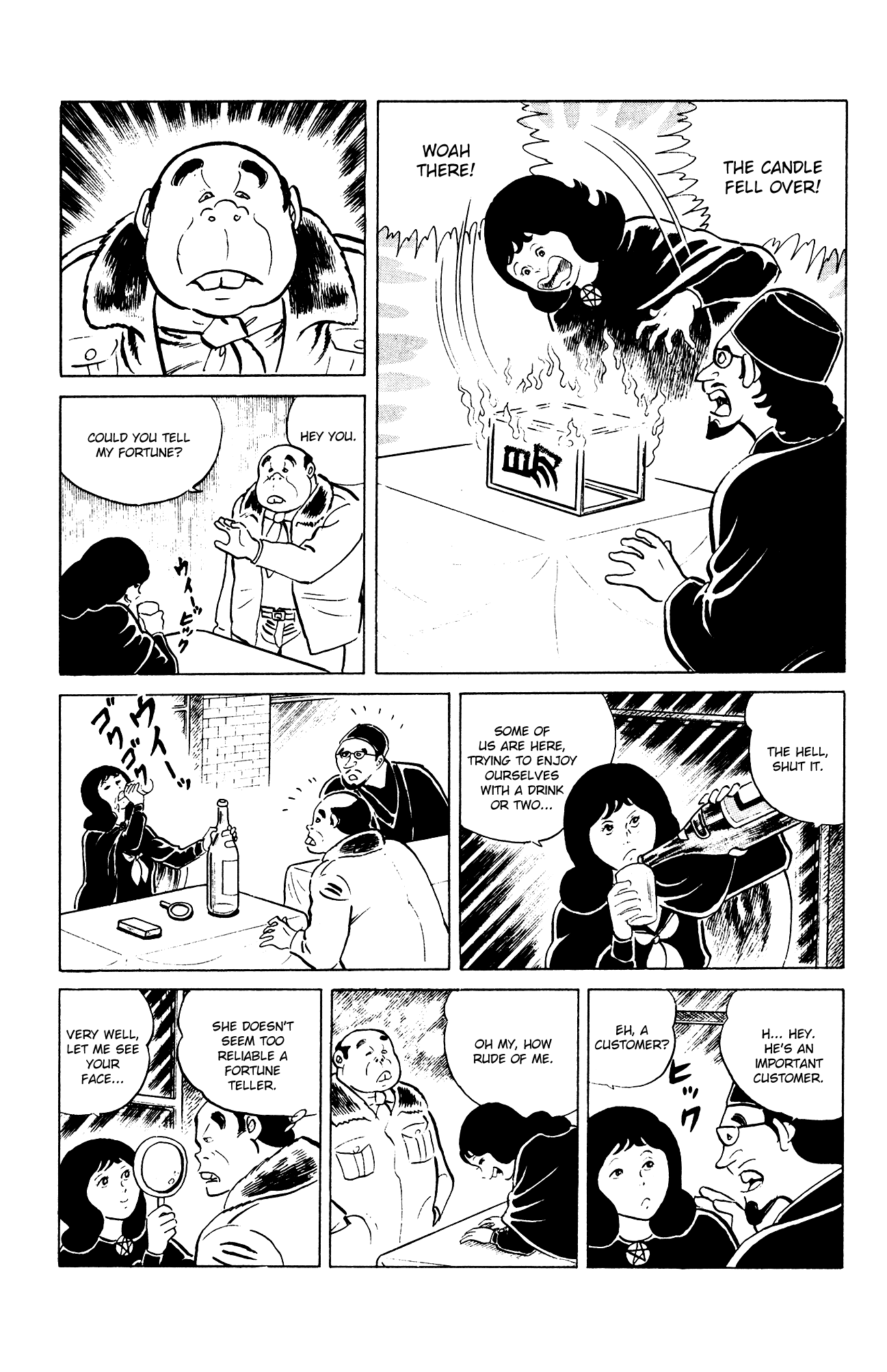 Eko Eko Azaraku Chapter 80 page 4 - Chapter 80: Hometown Longing
