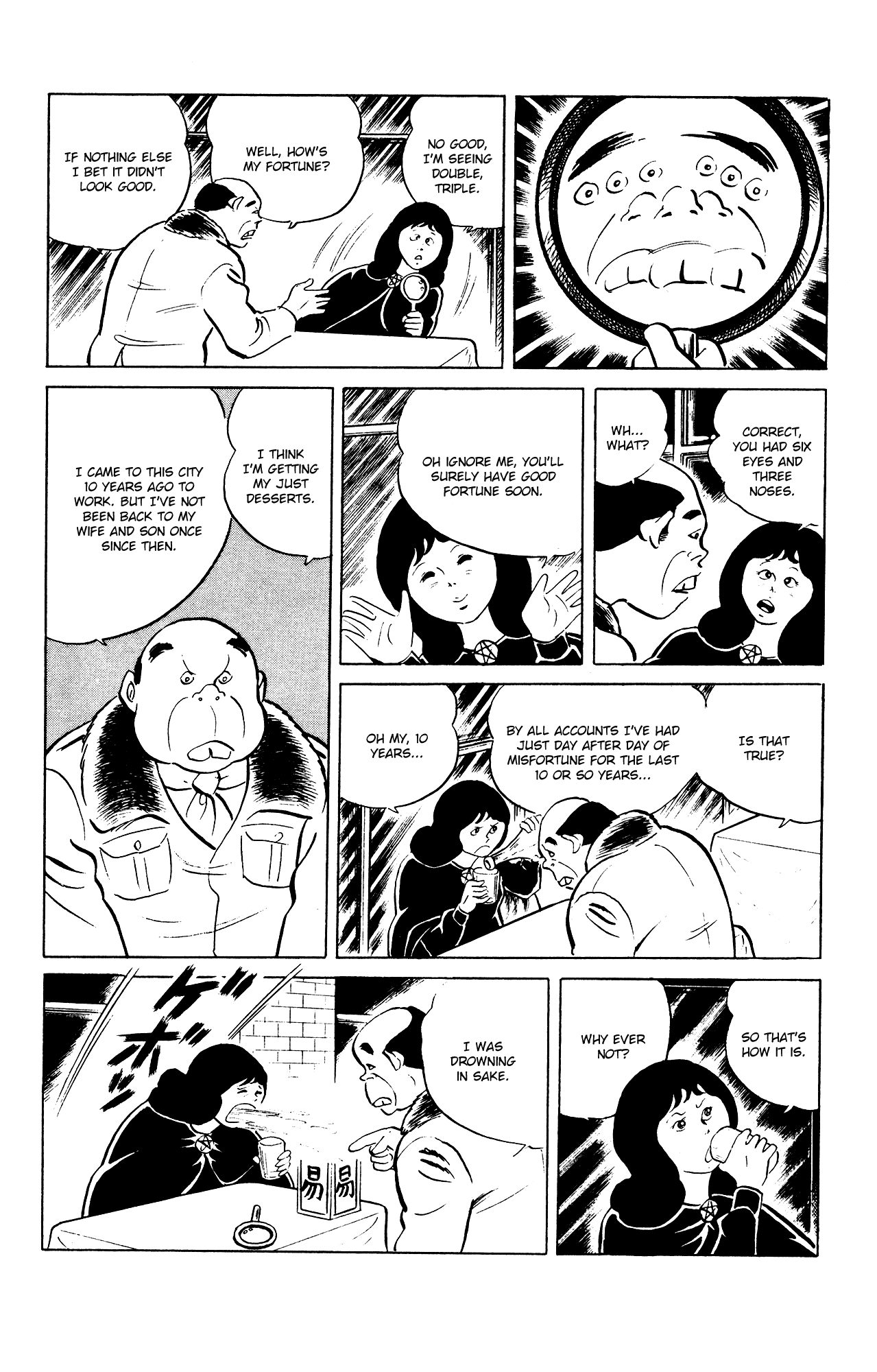 Eko Eko Azaraku Chapter 80 page 5 - Chapter 80: Hometown Longing