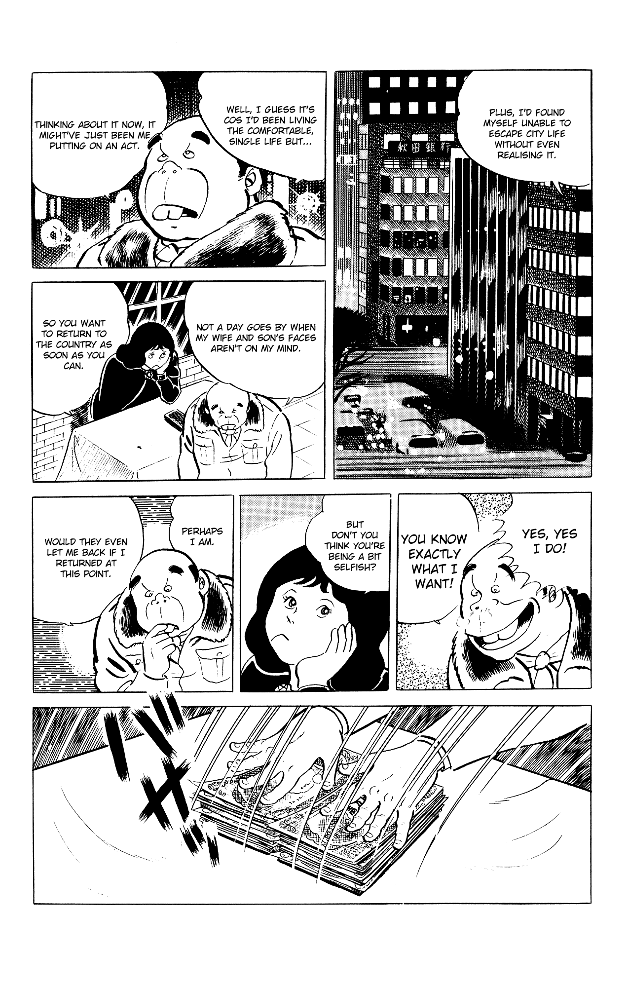 Eko Eko Azaraku Chapter 80 page 6 - Chapter 80: Hometown Longing