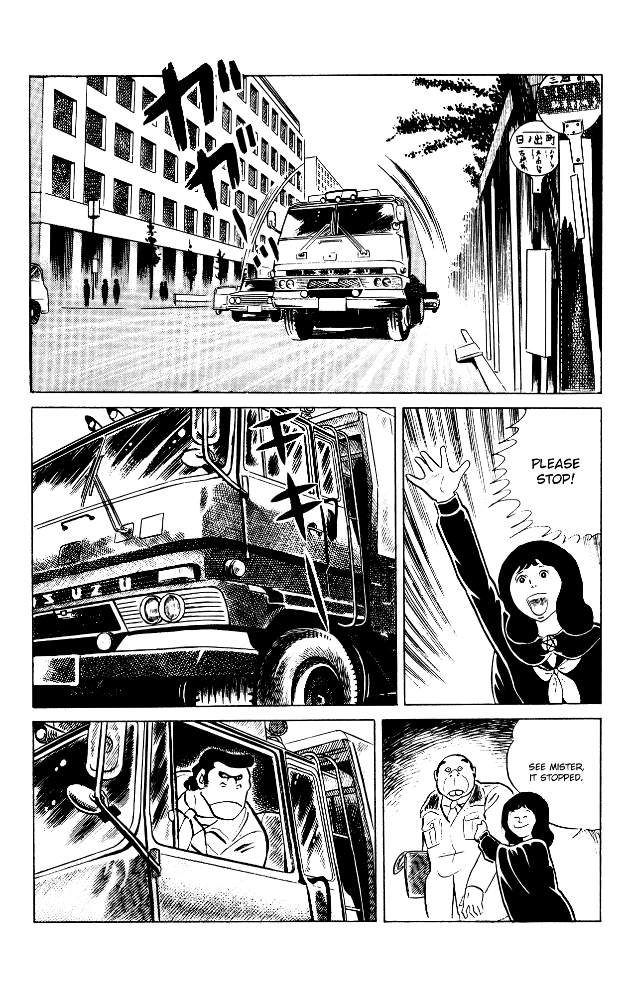 Eko Eko Azaraku Chapter 80 page 9 - Chapter 80: Hometown Longing
