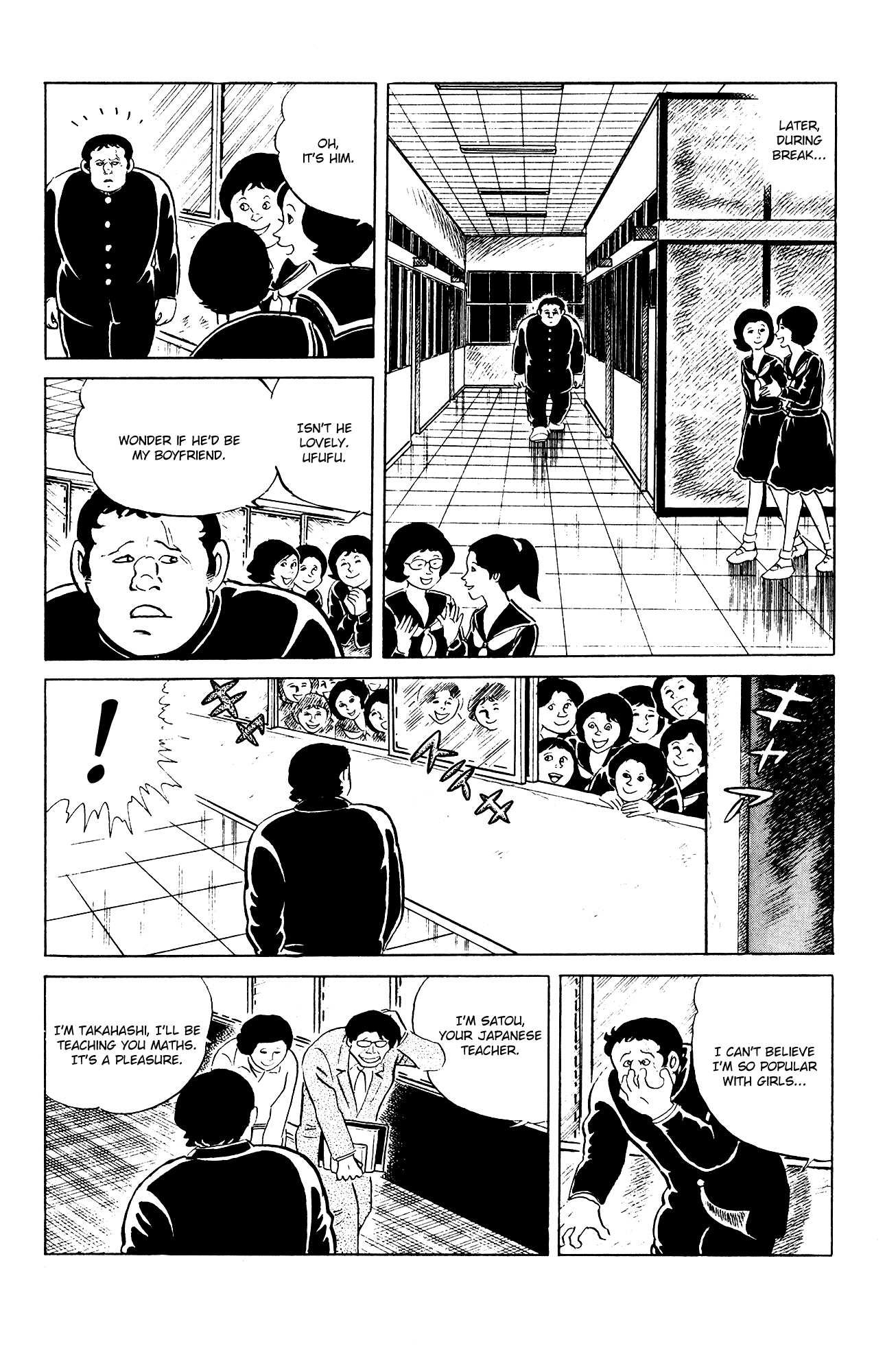 Eko Eko Azaraku Chapter 81 page 12 - Chapter 81: The Two Transfer Students