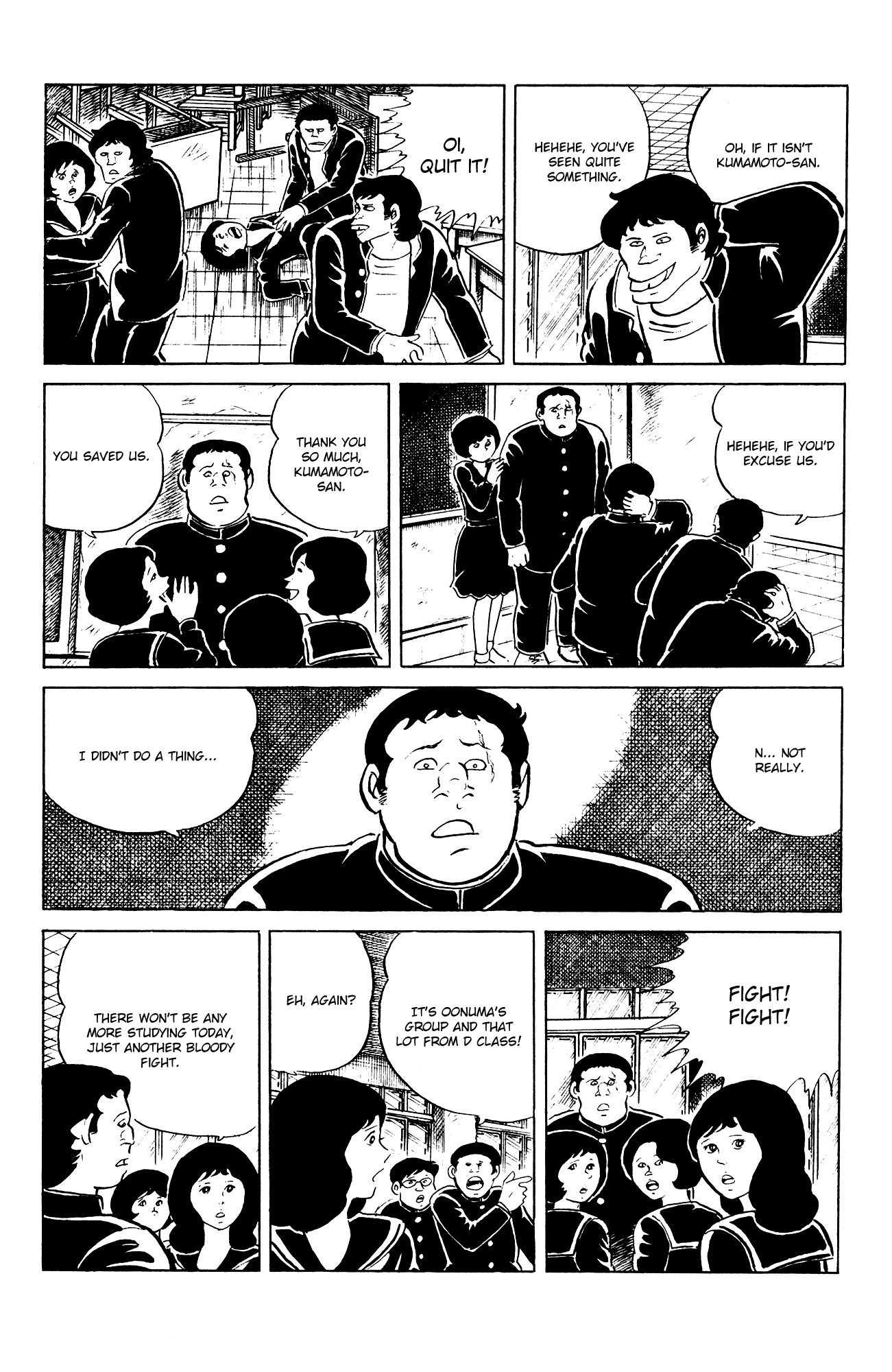 Eko Eko Azaraku Chapter 81 page 15 - Chapter 81: The Two Transfer Students