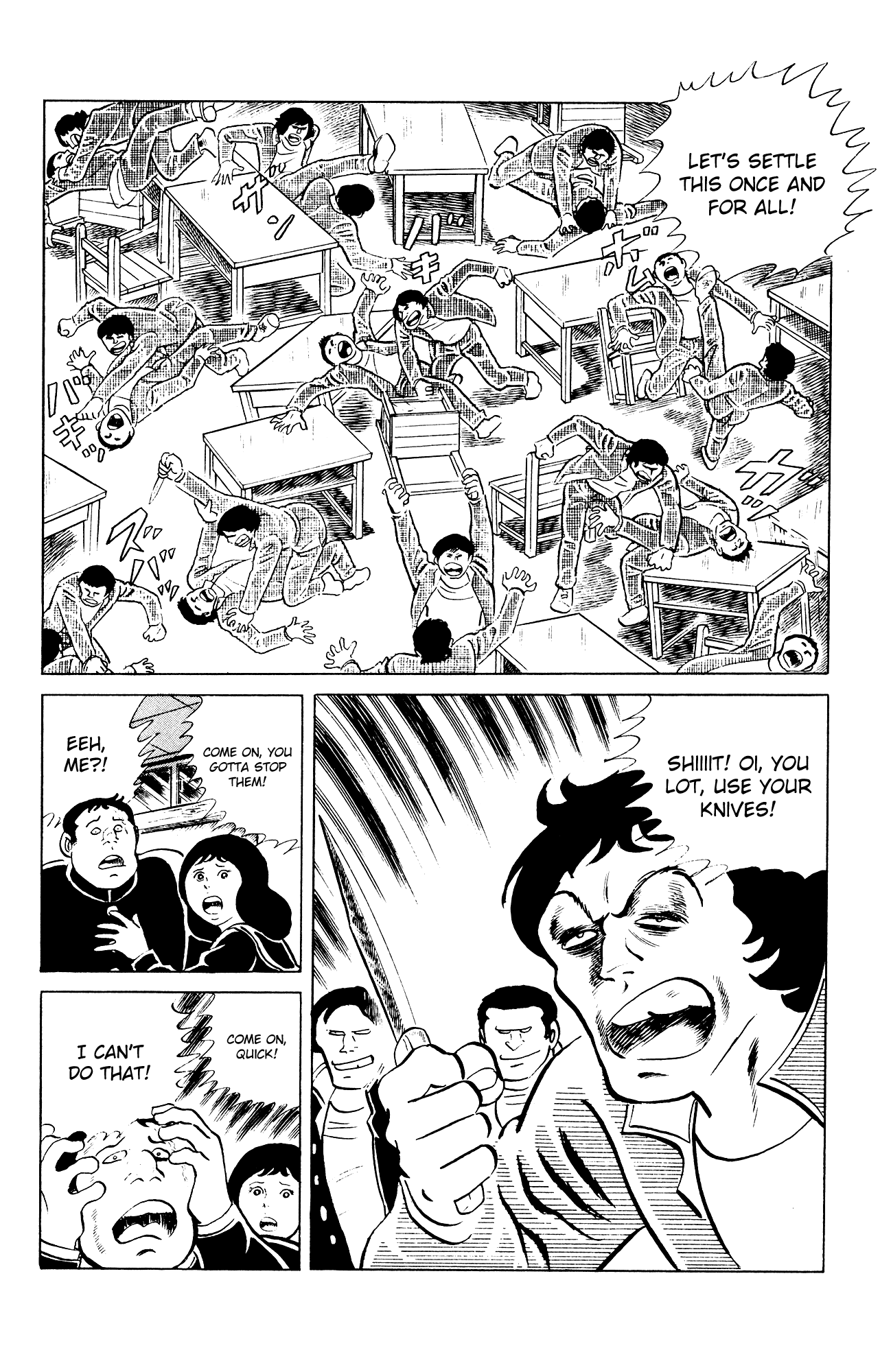 Eko Eko Azaraku Chapter 81 page 16 - Chapter 81: The Two Transfer Students