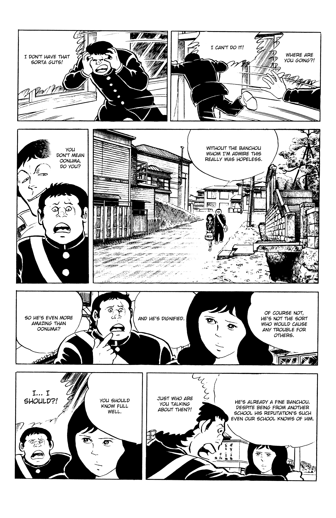 Eko Eko Azaraku Chapter 81 page 17 - Chapter 81: The Two Transfer Students