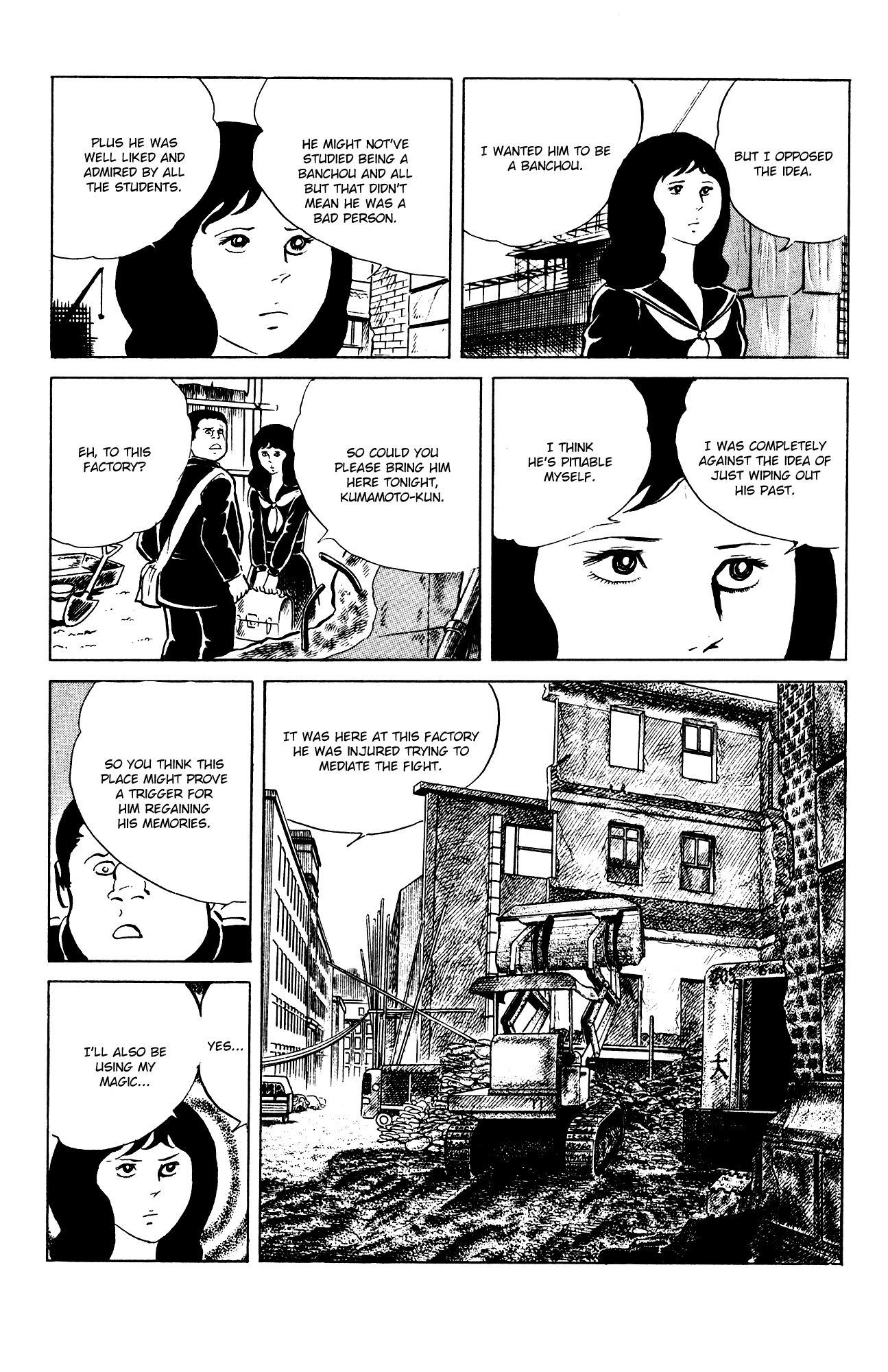 Eko Eko Azaraku Chapter 81 page 19 - Chapter 81: The Two Transfer Students