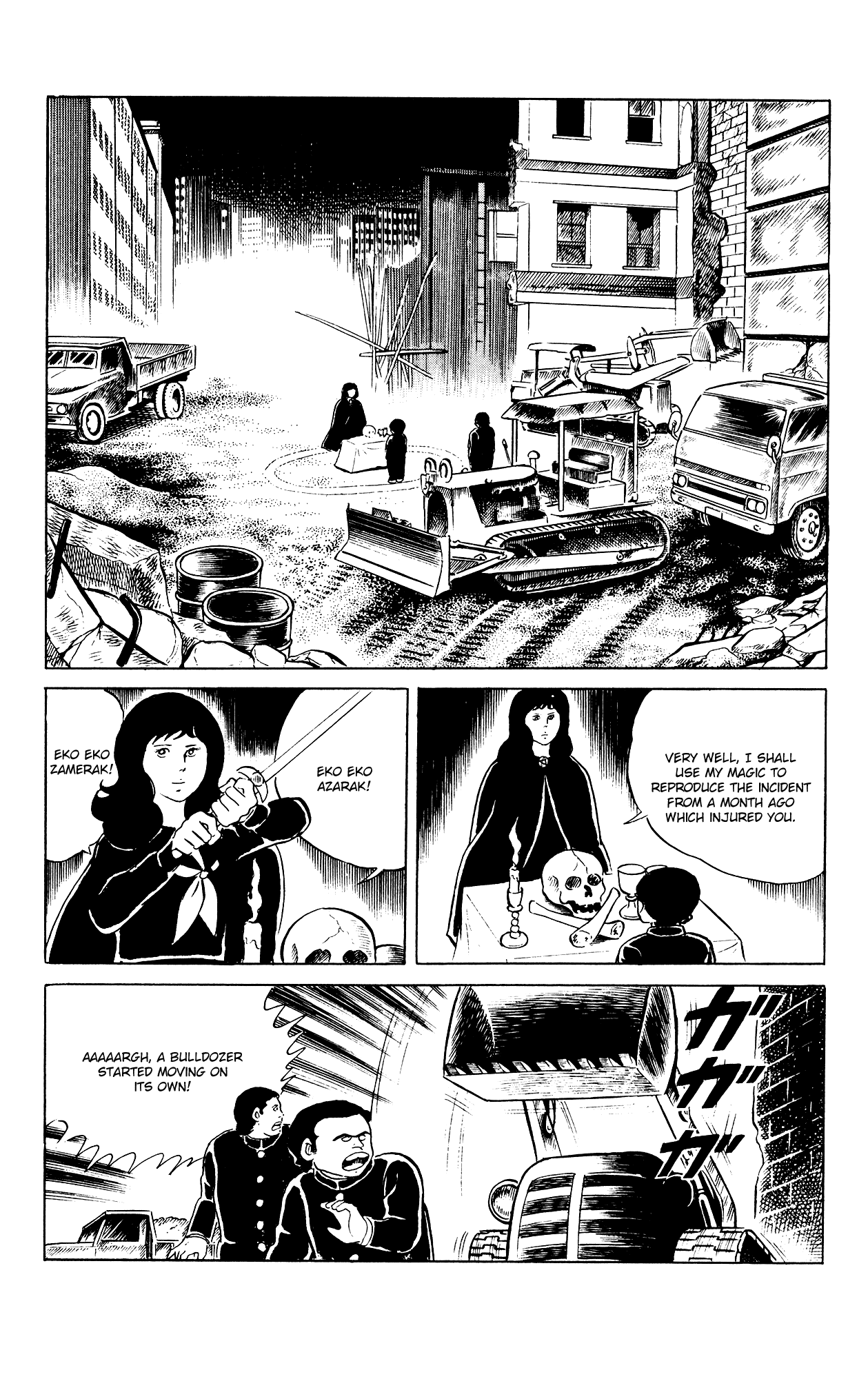 Eko Eko Azaraku Chapter 81 page 20 - Chapter 81: The Two Transfer Students