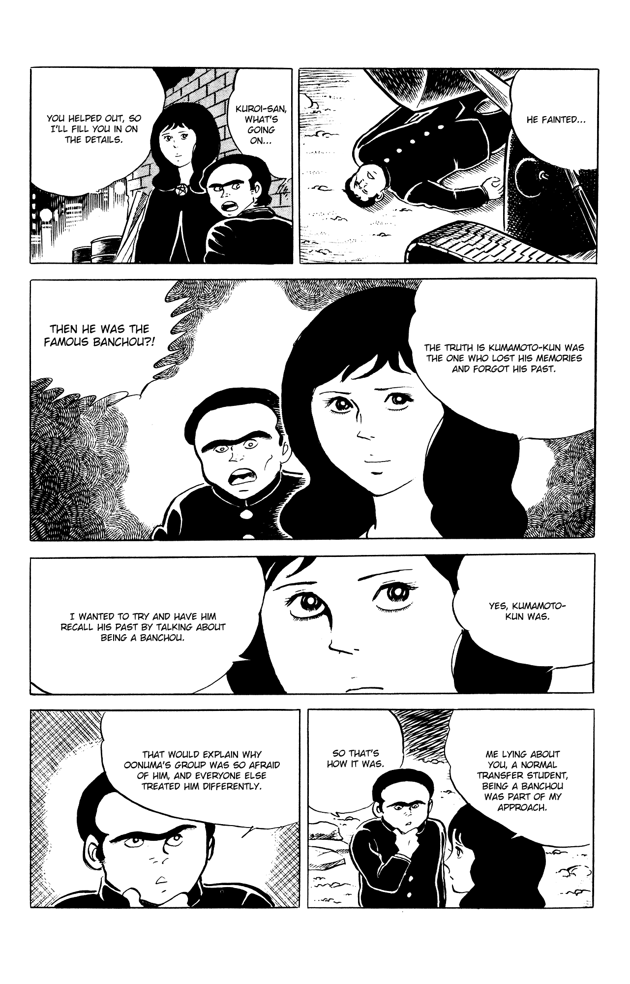 Eko Eko Azaraku Chapter 81 page 22 - Chapter 81: The Two Transfer Students