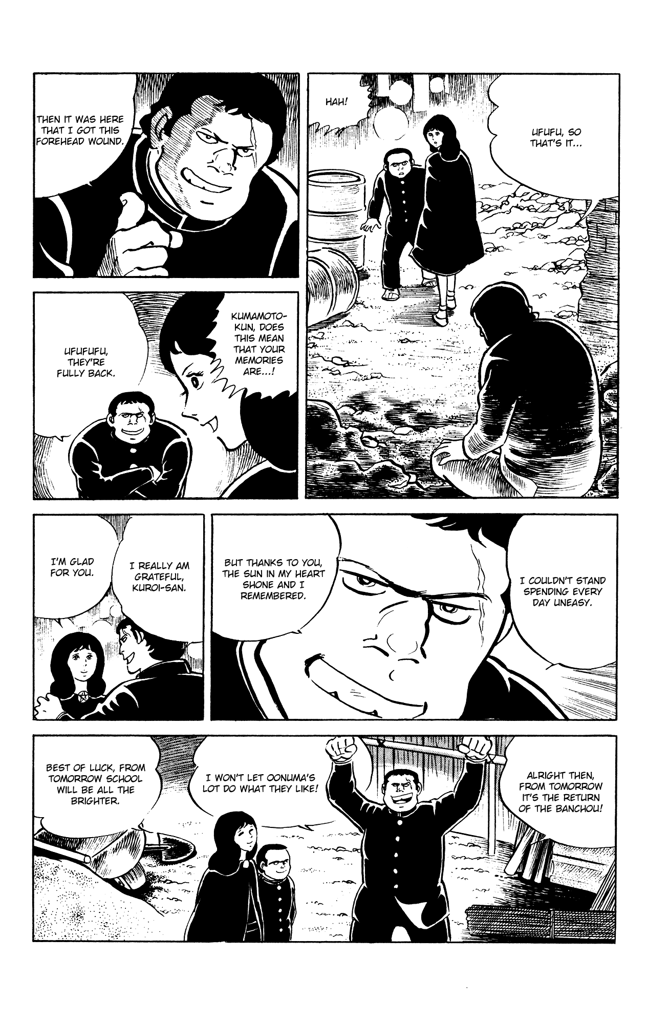 Eko Eko Azaraku Chapter 81 page 23 - Chapter 81: The Two Transfer Students