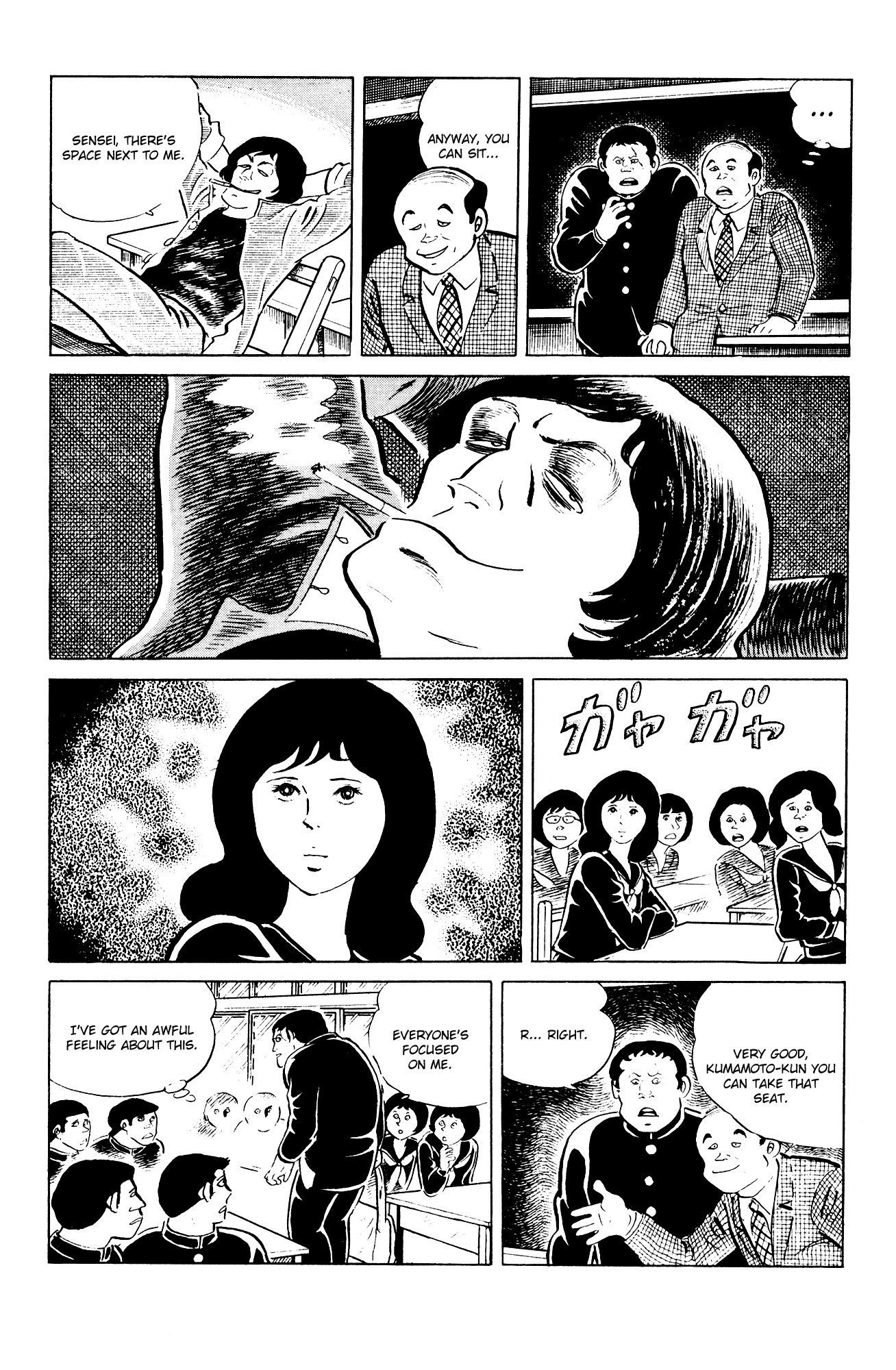 Eko Eko Azaraku Chapter 81 page 8 - Chapter 81: The Two Transfer Students