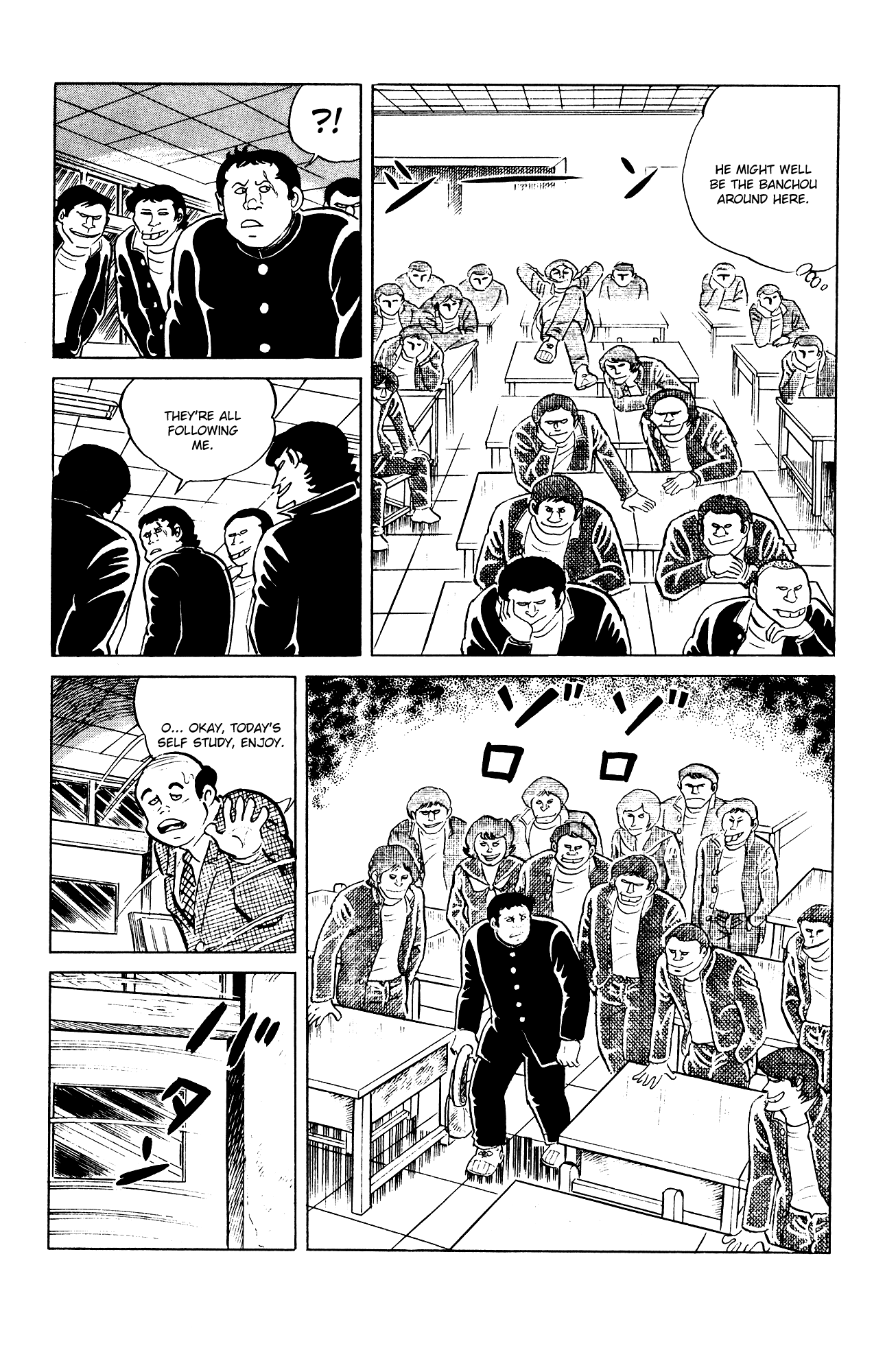 Eko Eko Azaraku Chapter 81 page 9 - Chapter 81: The Two Transfer Students