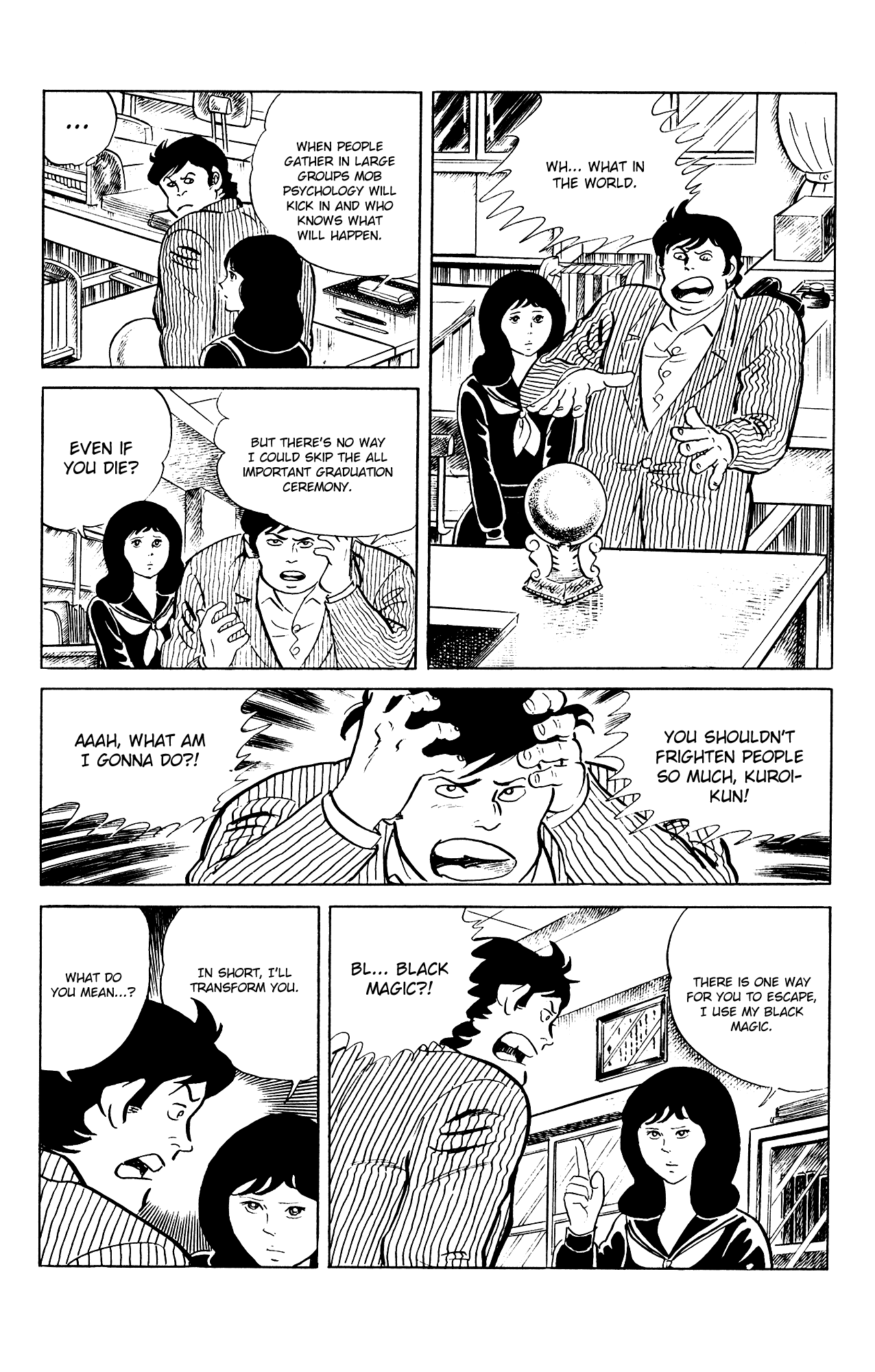 Eko Eko Azaraku Chapter 82 page 12 - Chapter 82: The Graduation Ceremony Reprisal