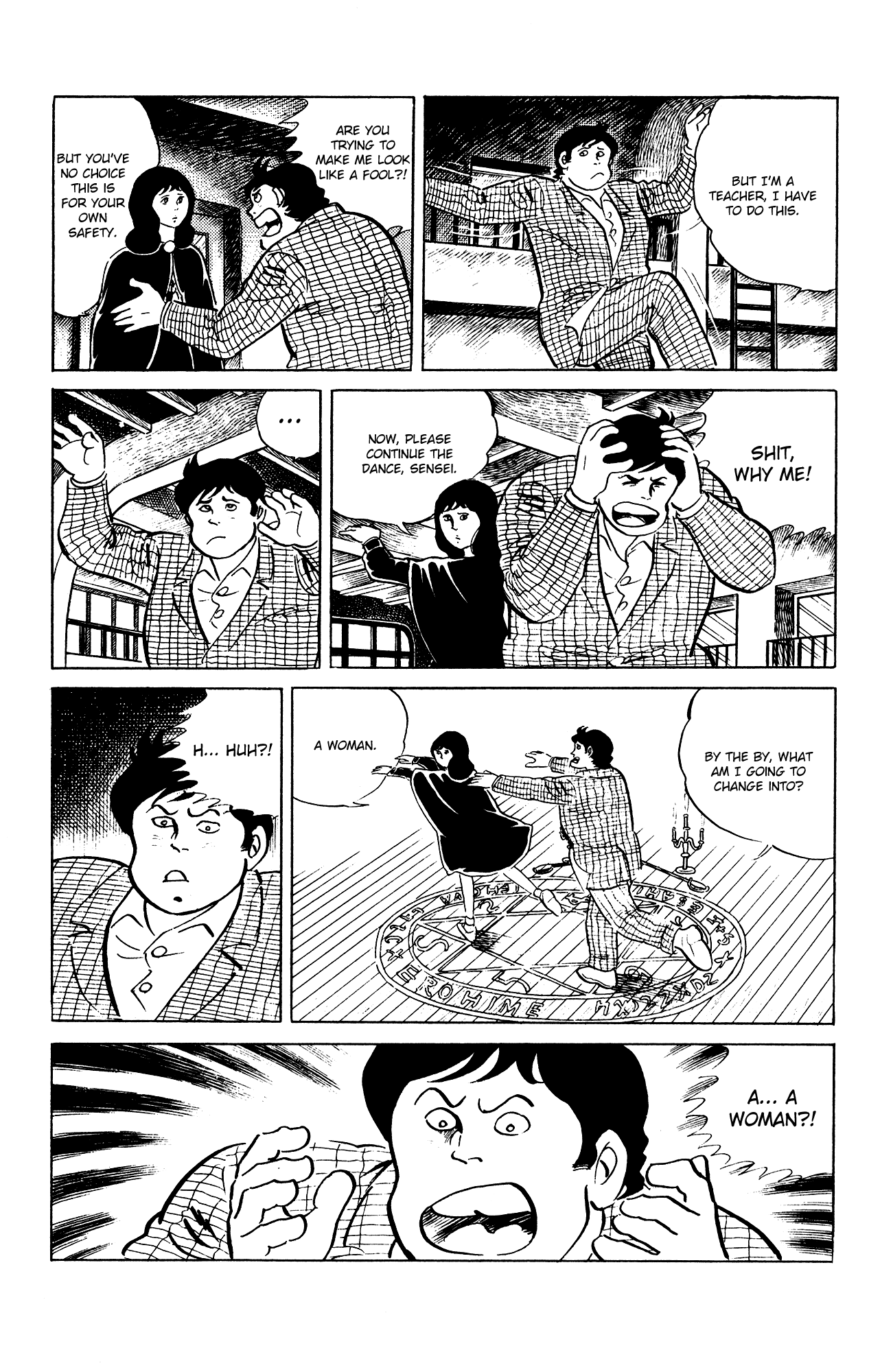 Eko Eko Azaraku Chapter 82 page 15 - Chapter 82: The Graduation Ceremony Reprisal