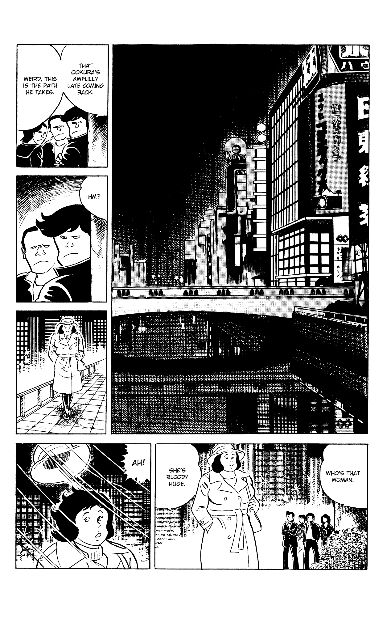 Eko Eko Azaraku Chapter 82 page 16 - Chapter 82: The Graduation Ceremony Reprisal