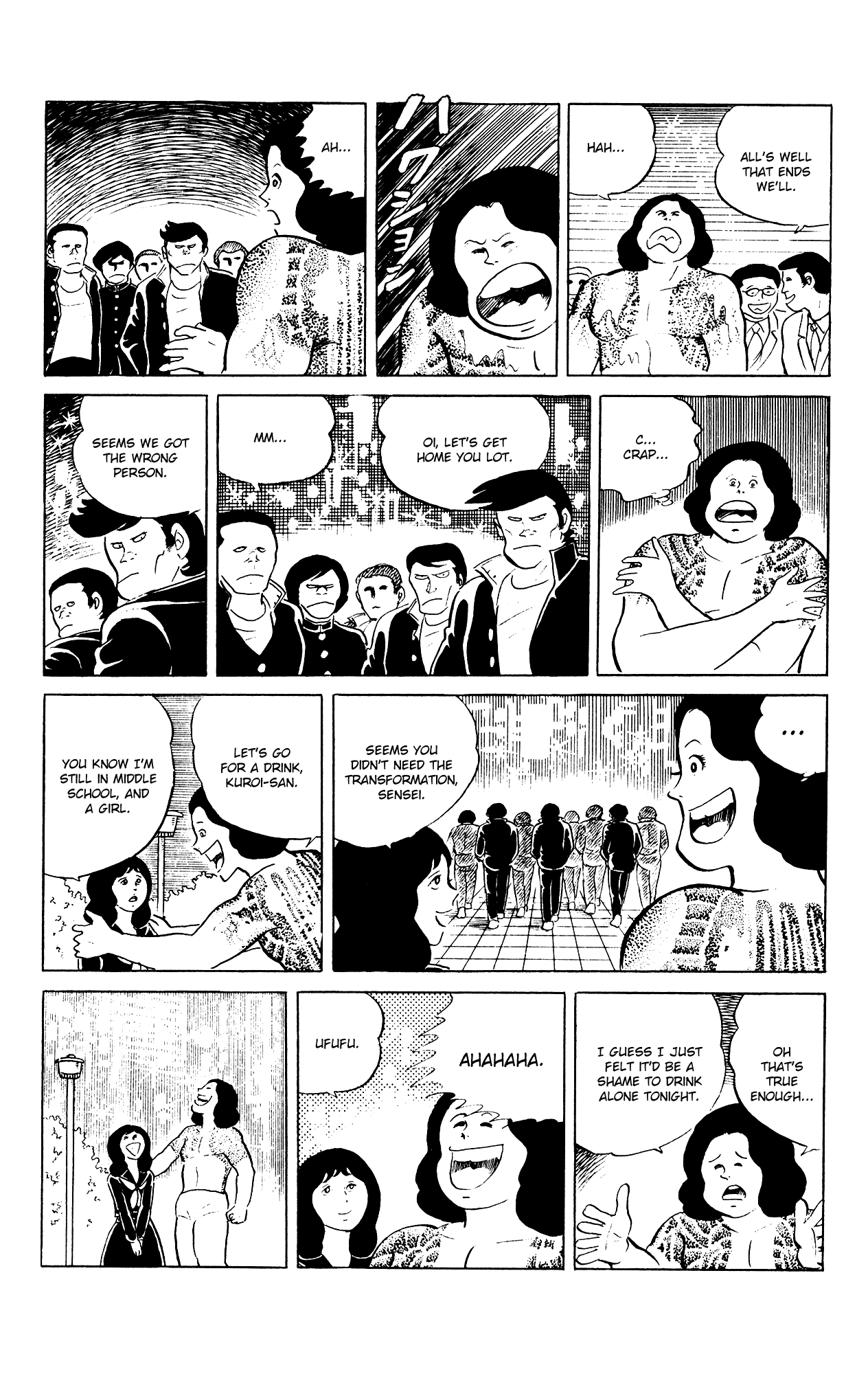 Eko Eko Azaraku Chapter 82 page 20 - Chapter 82: The Graduation Ceremony Reprisal