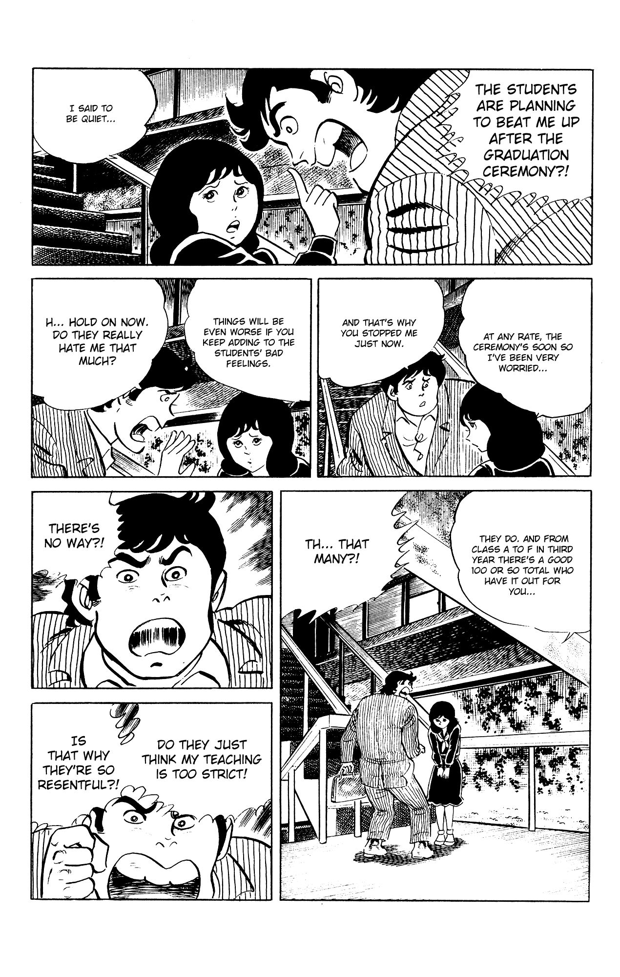 Eko Eko Azaraku Chapter 82 page 5 - Chapter 82: The Graduation Ceremony Reprisal