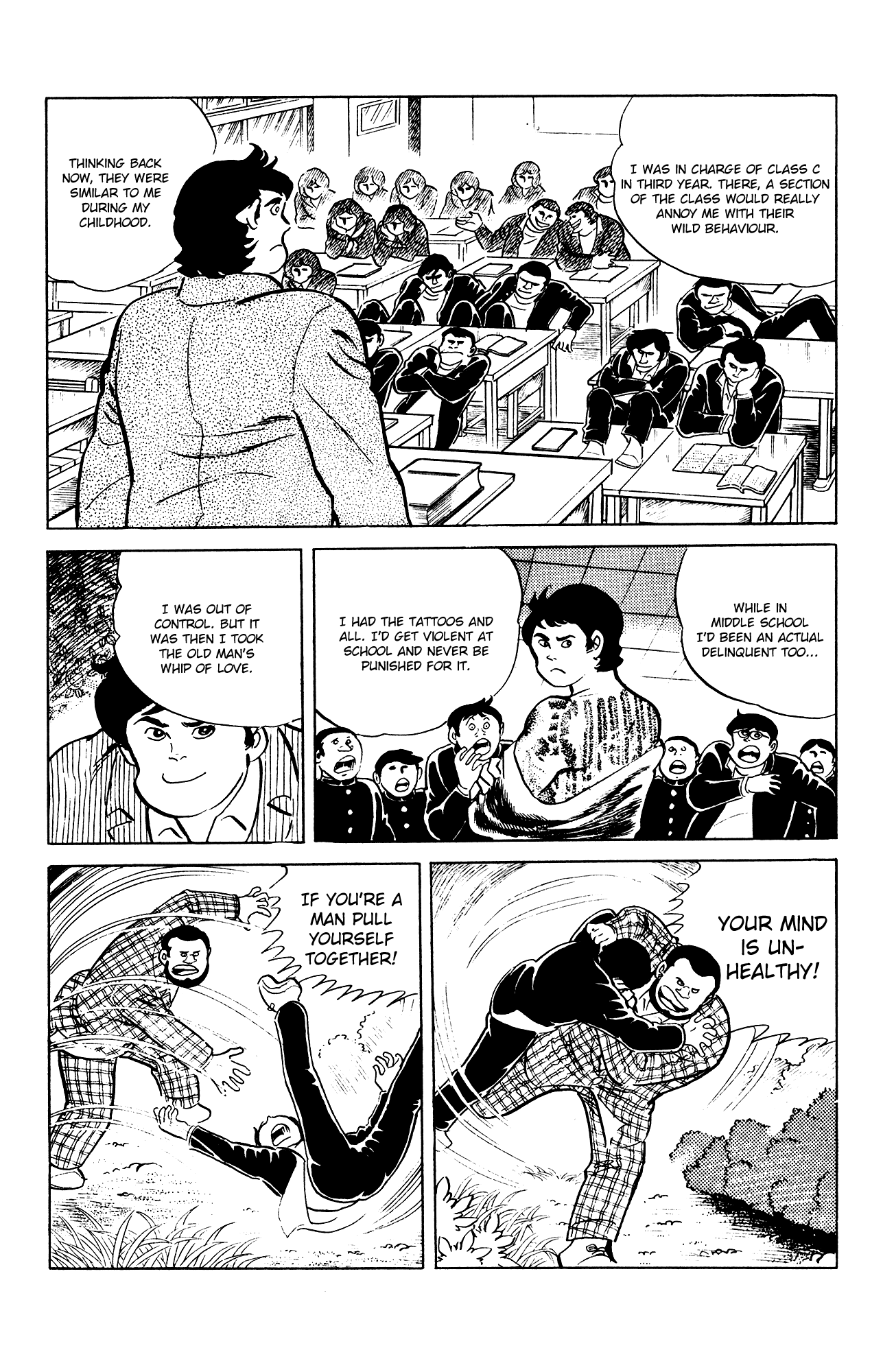 Eko Eko Azaraku Chapter 82 page 7 - Chapter 82: The Graduation Ceremony Reprisal