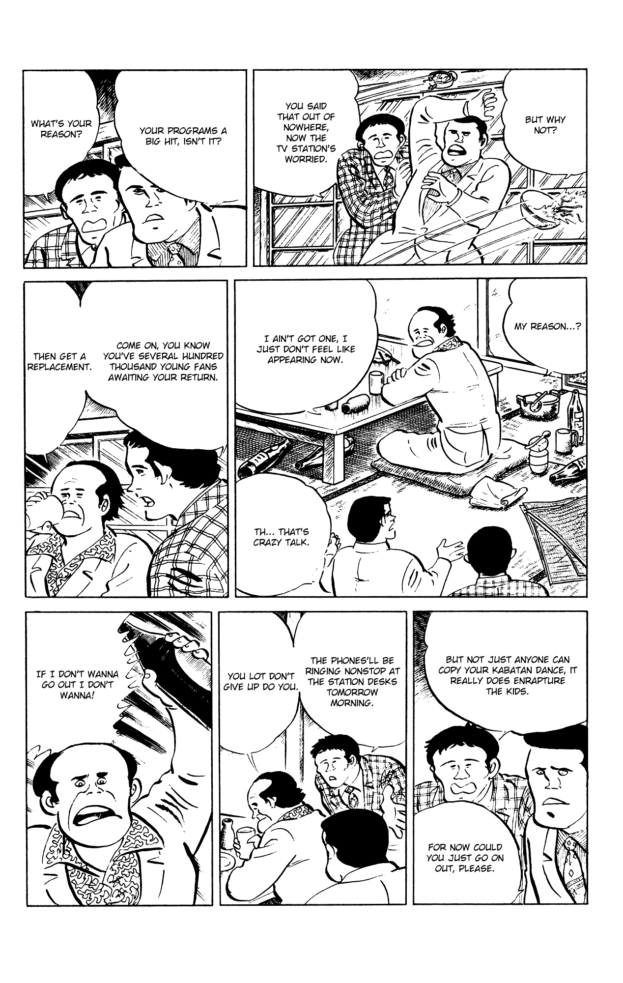 Eko Eko Azaraku Chapter 83 page 12 - Chapter 83: Uncle Kabatan