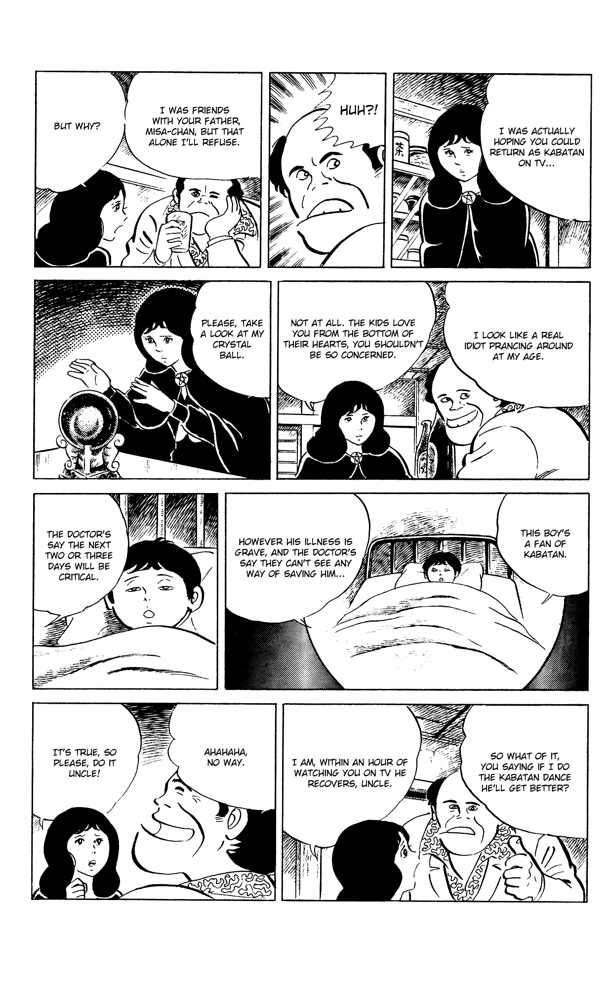 Eko Eko Azaraku Chapter 83 page 15 - Chapter 83: Uncle Kabatan
