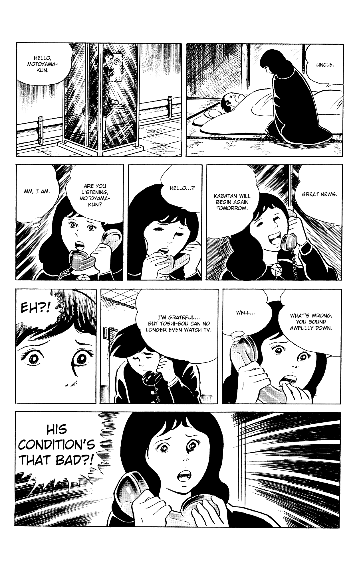Eko Eko Azaraku Chapter 83 page 18 - Chapter 83: Uncle Kabatan