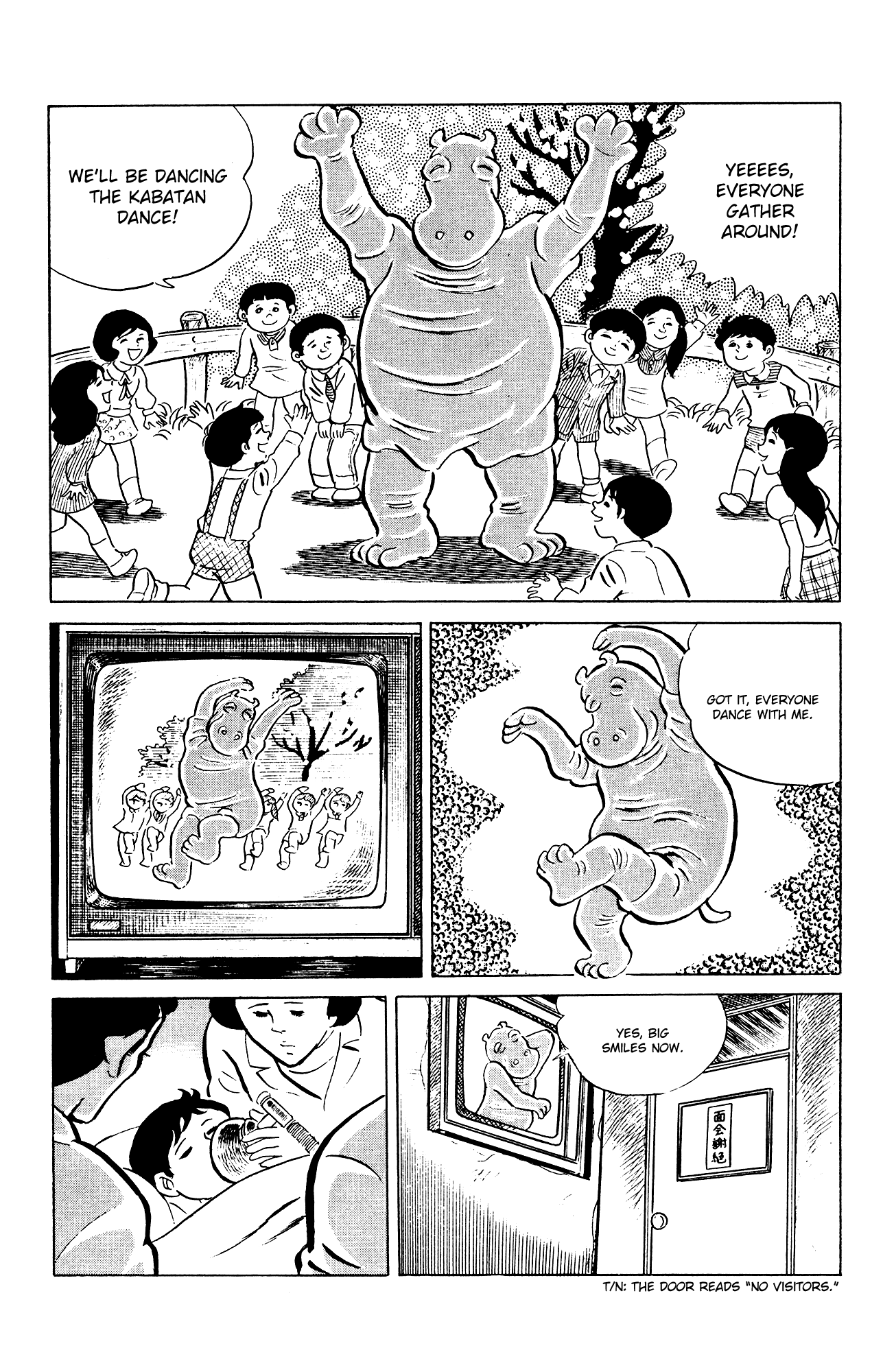 Eko Eko Azaraku Chapter 83 page 19 - Chapter 83: Uncle Kabatan