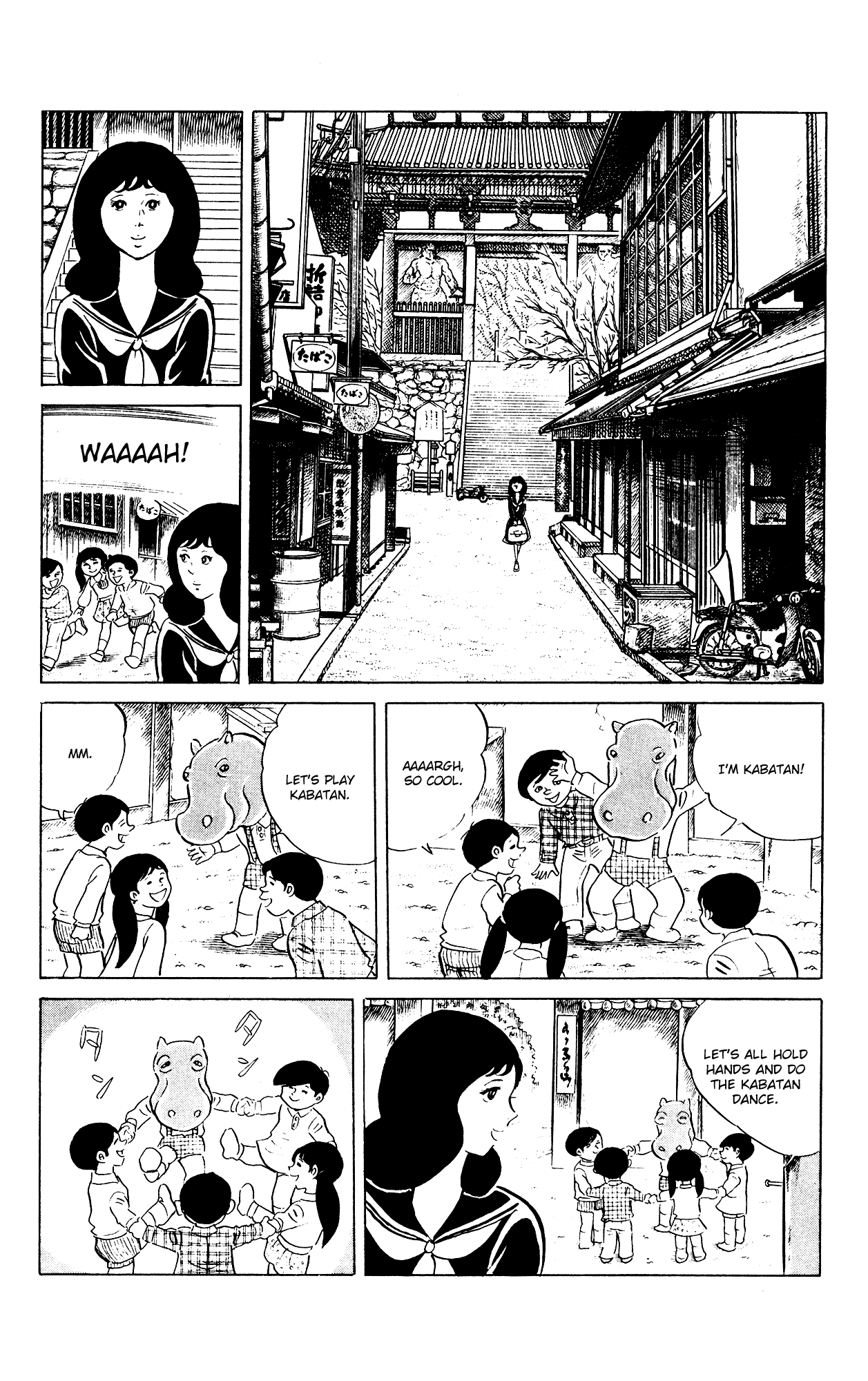Eko Eko Azaraku Chapter 83 page 4 - Chapter 83: Uncle Kabatan