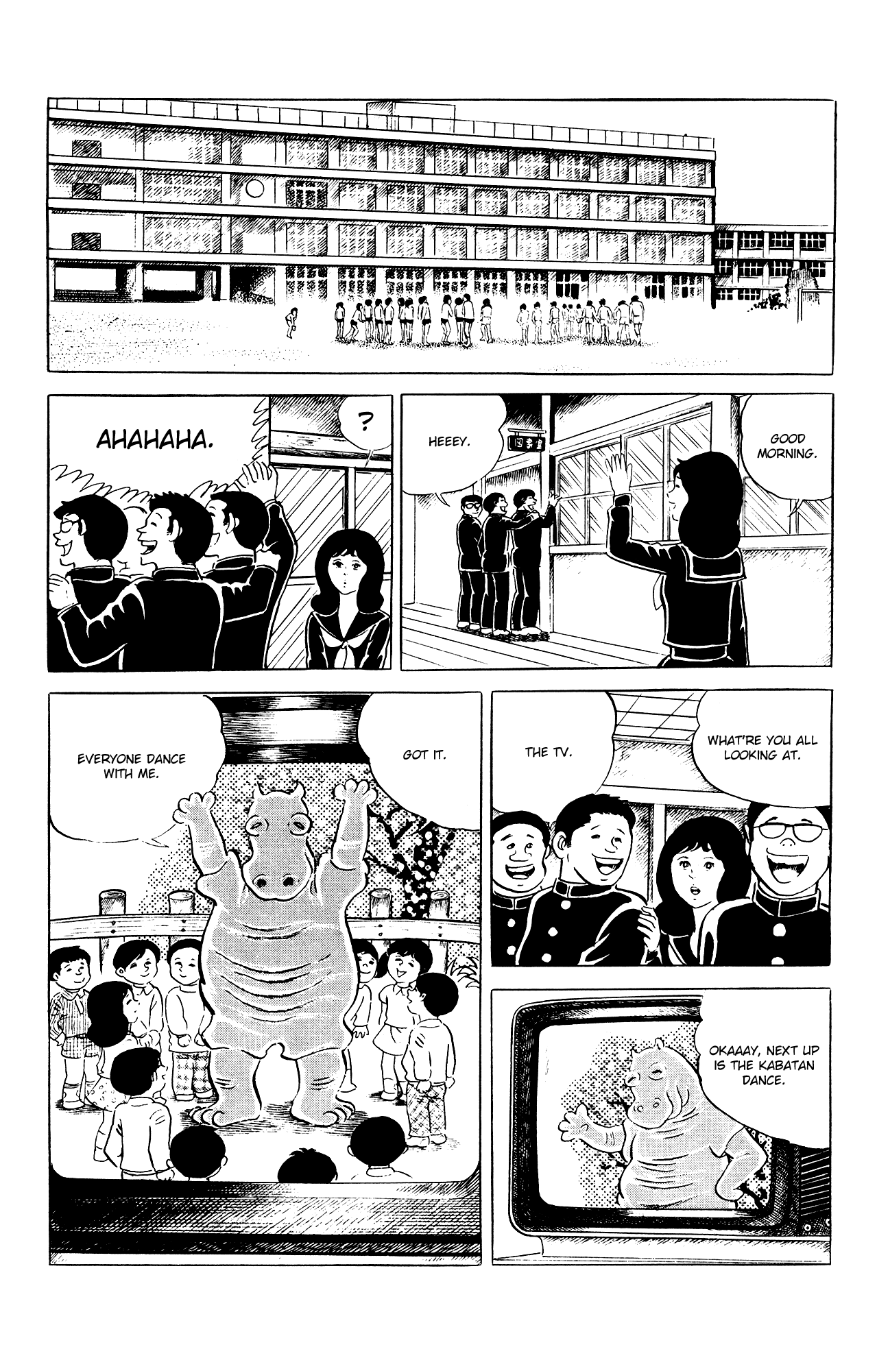 Eko Eko Azaraku Chapter 83 page 5 - Chapter 83: Uncle Kabatan