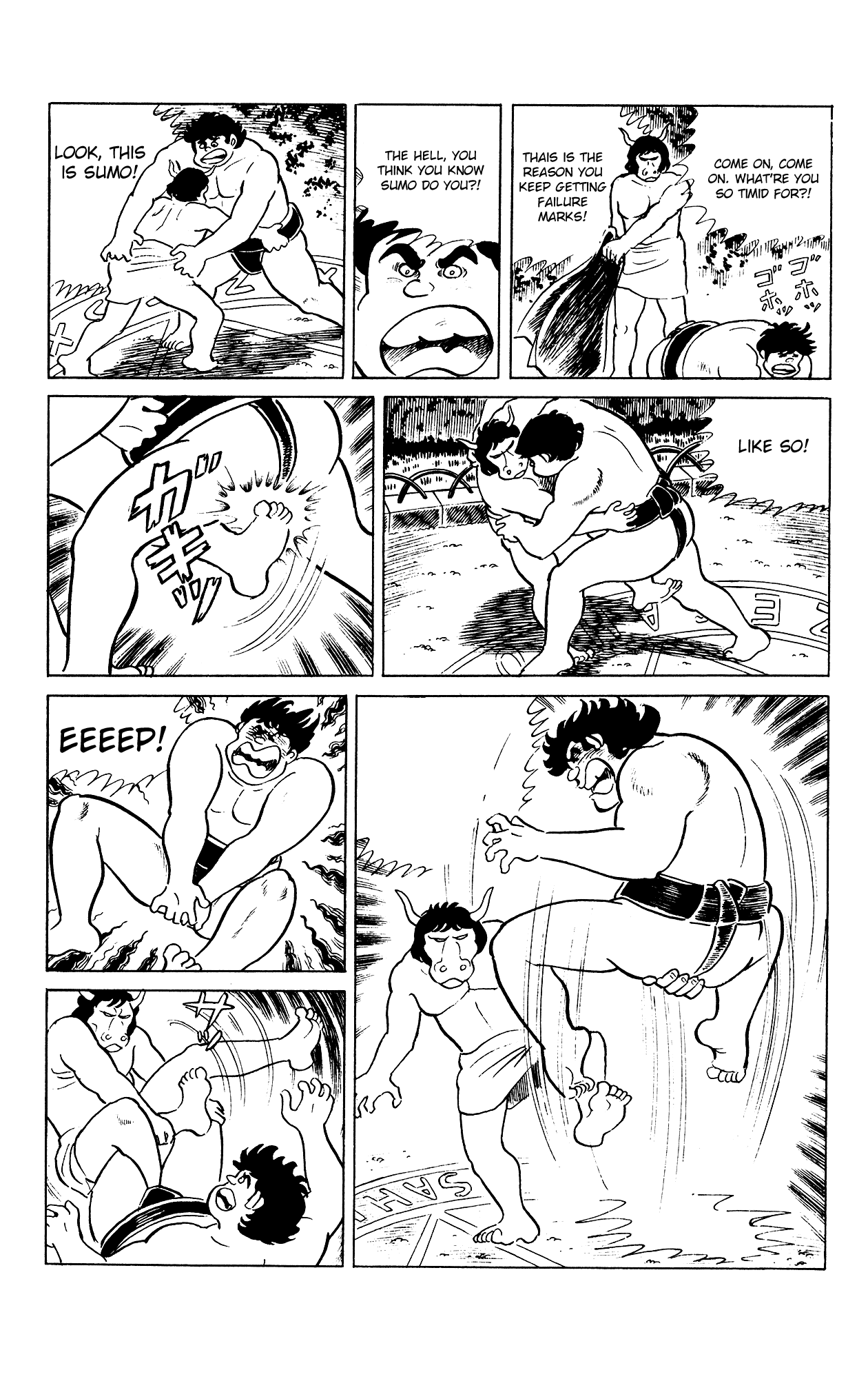 Eko Eko Azaraku Chapter 84 page 16 - Chapter 84: Getting One's First Victory Mark With Black Magic?!
