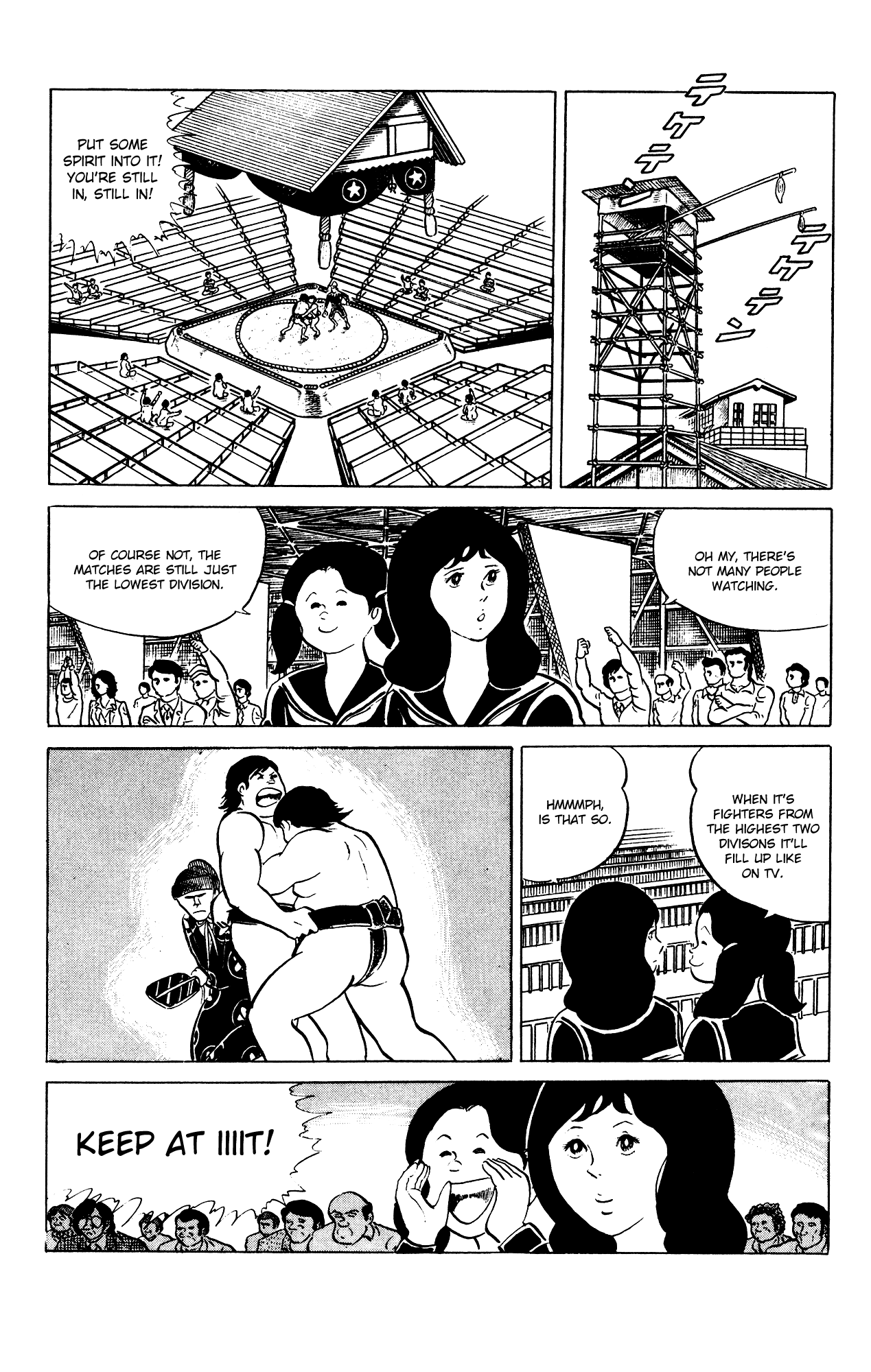 Eko Eko Azaraku Chapter 84 page 2 - Chapter 84: Getting One's First Victory Mark With Black Magic?!
