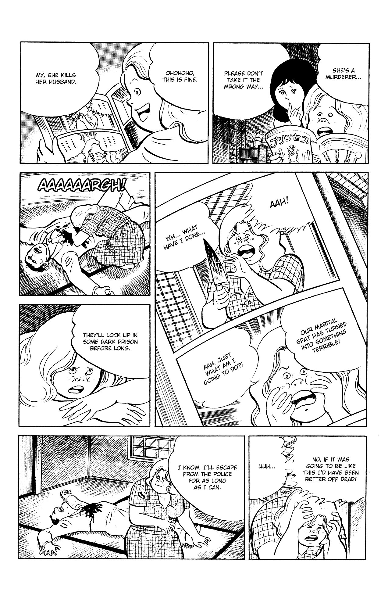 Eko Eko Azaraku Chapter 85 page 12 - Chapter 85: Transformation at the Beauty Salon
