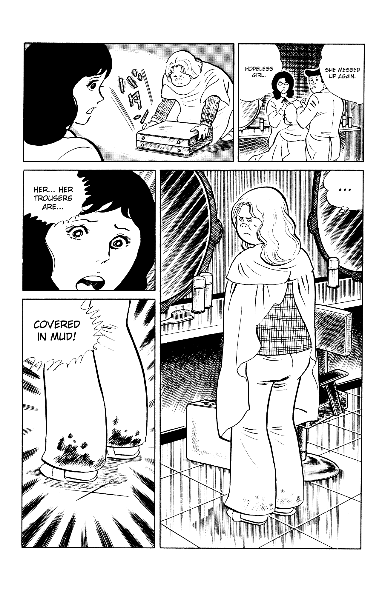 Eko Eko Azaraku Chapter 85 page 17 - Chapter 85: Transformation at the Beauty Salon