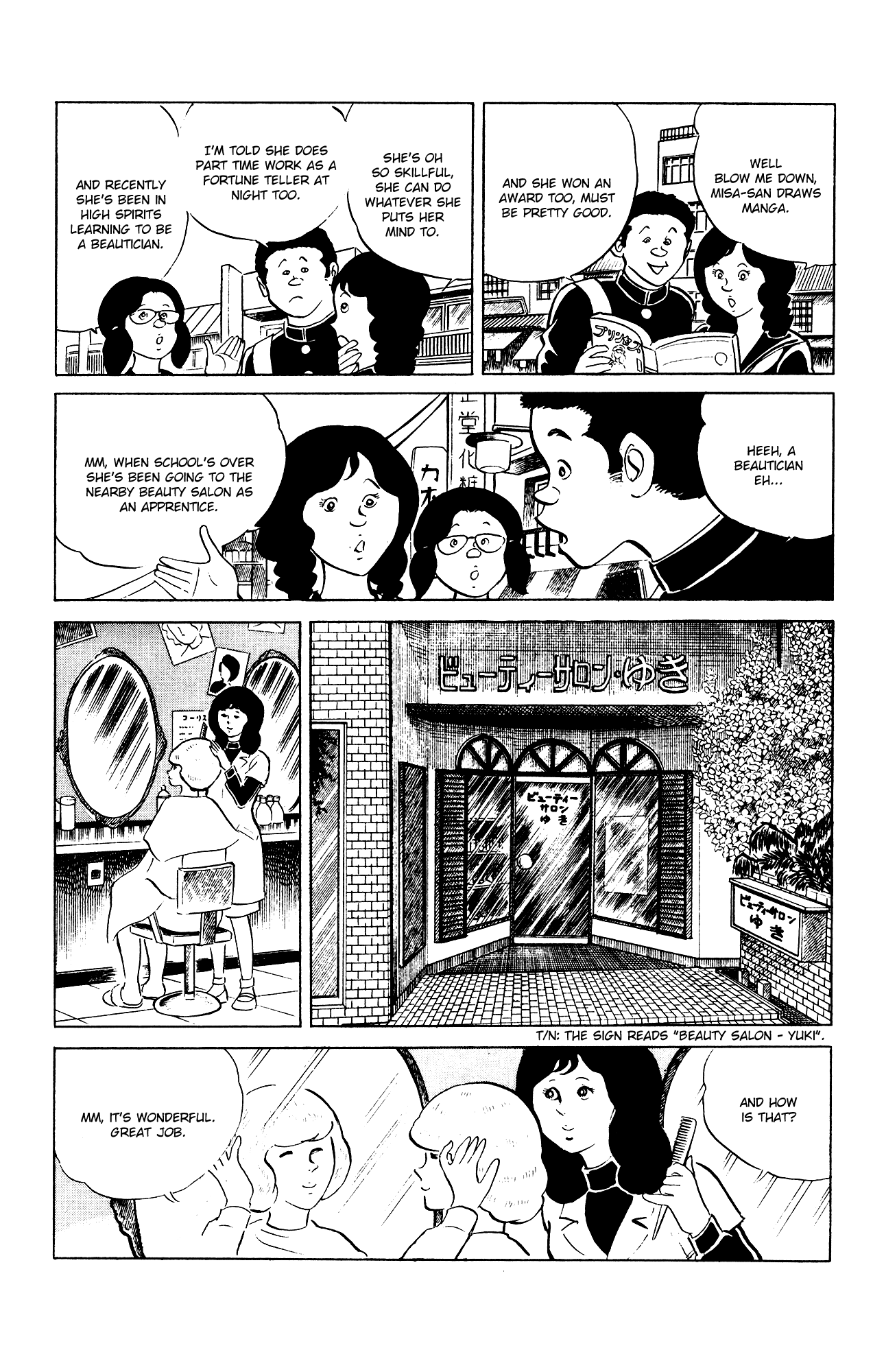 Eko Eko Azaraku Chapter 85 page 3 - Chapter 85: Transformation at the Beauty Salon