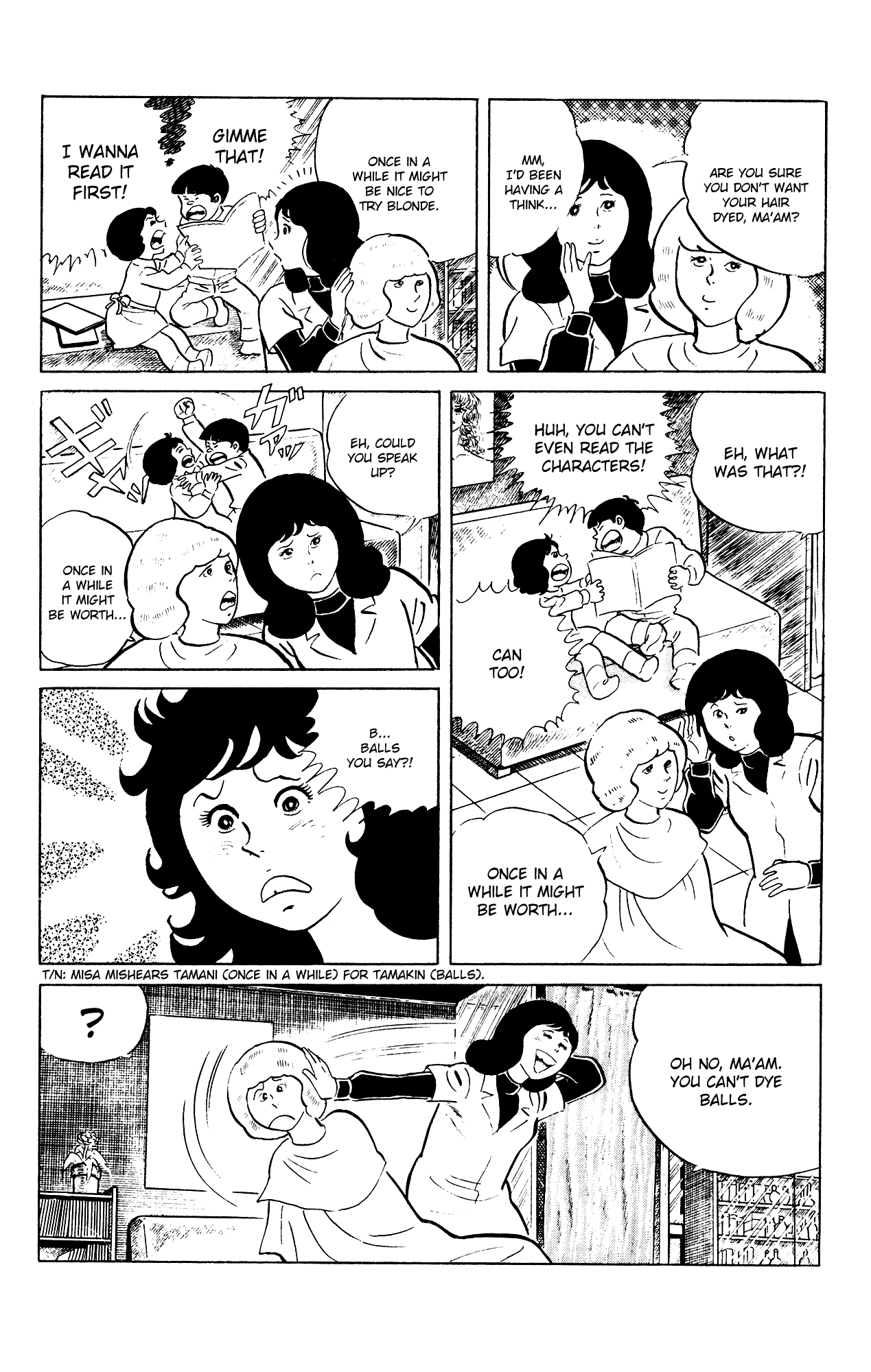 Eko Eko Azaraku Chapter 85 page 4 - Chapter 85: Transformation at the Beauty Salon