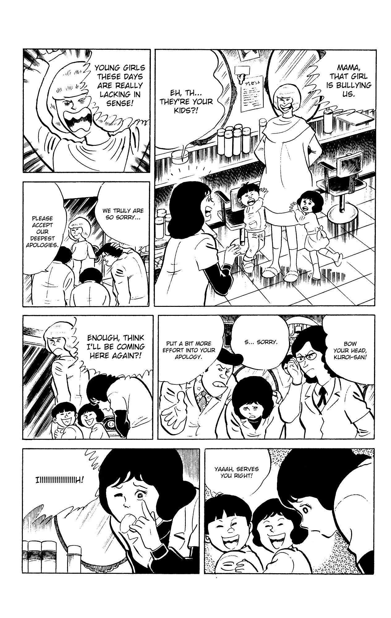 Eko Eko Azaraku Chapter 85 page 6 - Chapter 85: Transformation at the Beauty Salon