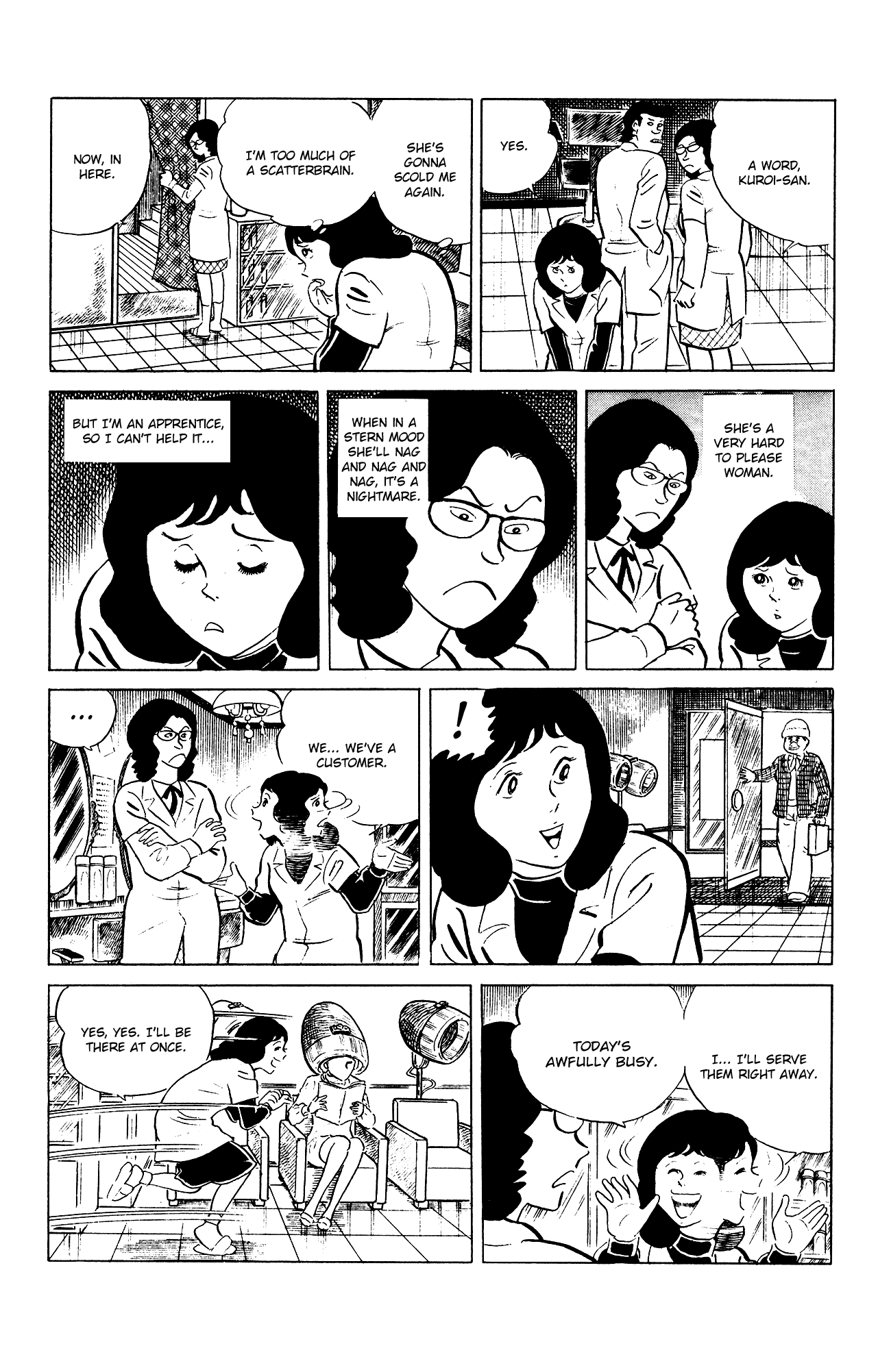 Eko Eko Azaraku Chapter 85 page 7 - Chapter 85: Transformation at the Beauty Salon