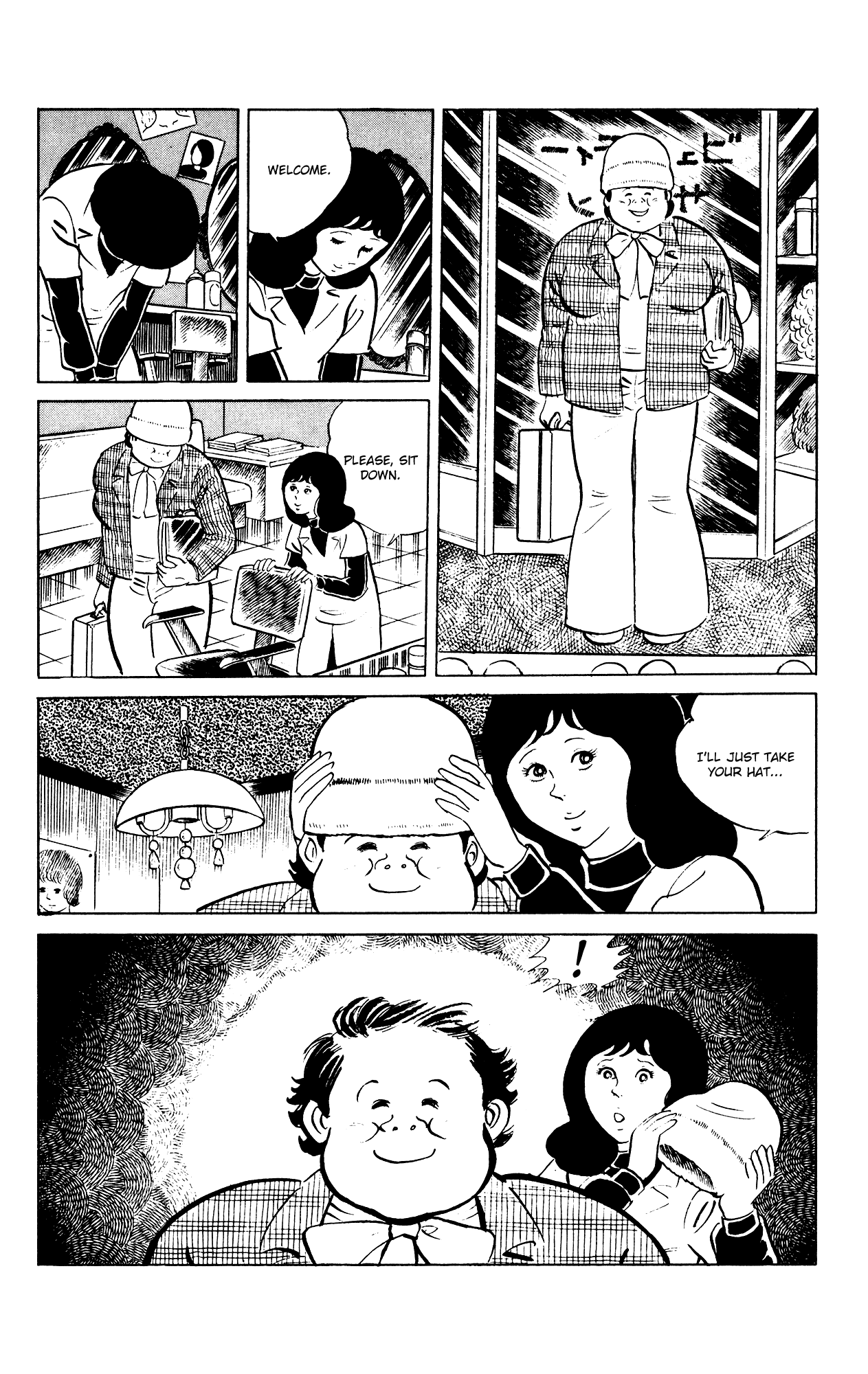 Eko Eko Azaraku Chapter 85 page 8 - Chapter 85: Transformation at the Beauty Salon