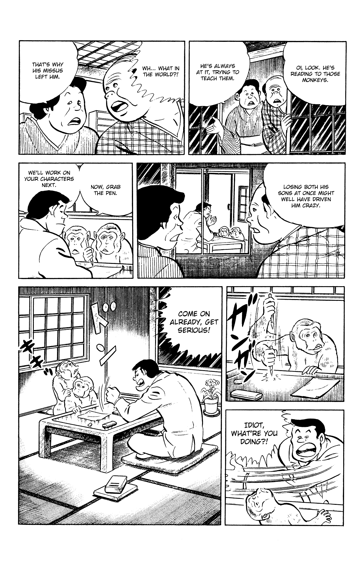 Eko Eko Azaraku Chapter 86 page 11 - Chapter 86: The Monkey Handler Reversal!