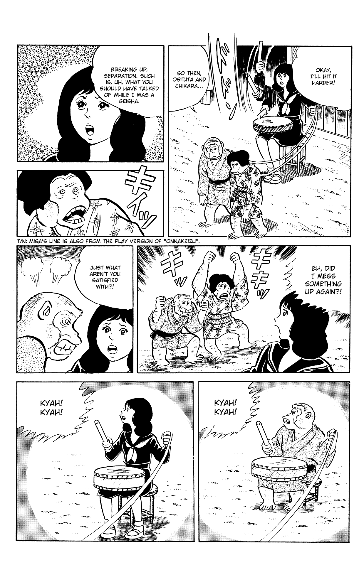 Eko Eko Azaraku Chapter 86 page 15 - Chapter 86: The Monkey Handler Reversal!