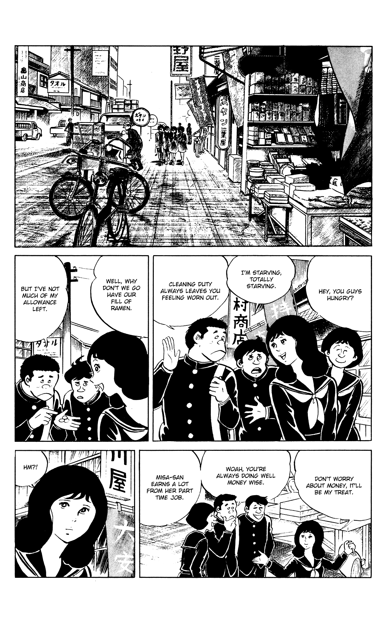 Eko Eko Azaraku Chapter 86 page 2 - Chapter 86: The Monkey Handler Reversal!