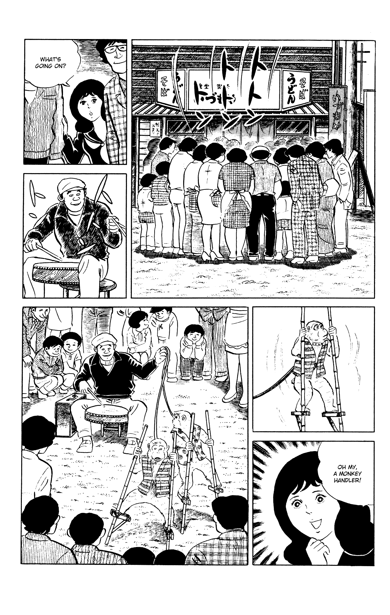 Eko Eko Azaraku Chapter 86 page 3 - Chapter 86: The Monkey Handler Reversal!