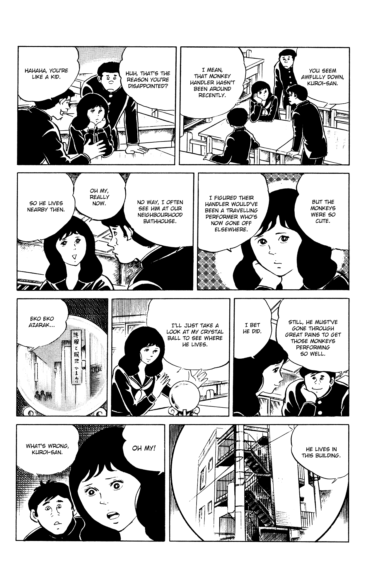 Eko Eko Azaraku Chapter 86 page 6 - Chapter 86: The Monkey Handler Reversal!