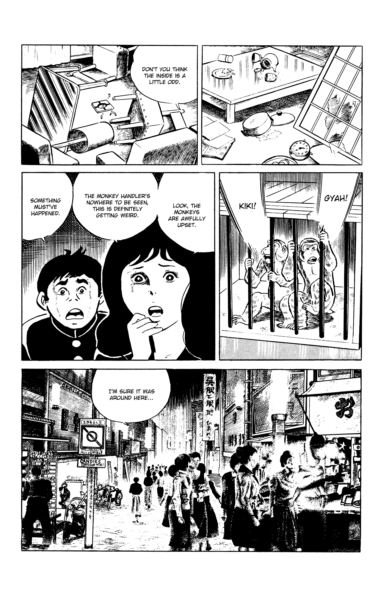 Eko Eko Azaraku Chapter 86 page 7 - Chapter 86: The Monkey Handler Reversal!