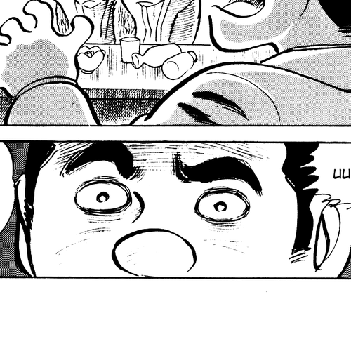 Eko Eko Azaraku Chapter 86: The Monkey Handler Reversal! cover