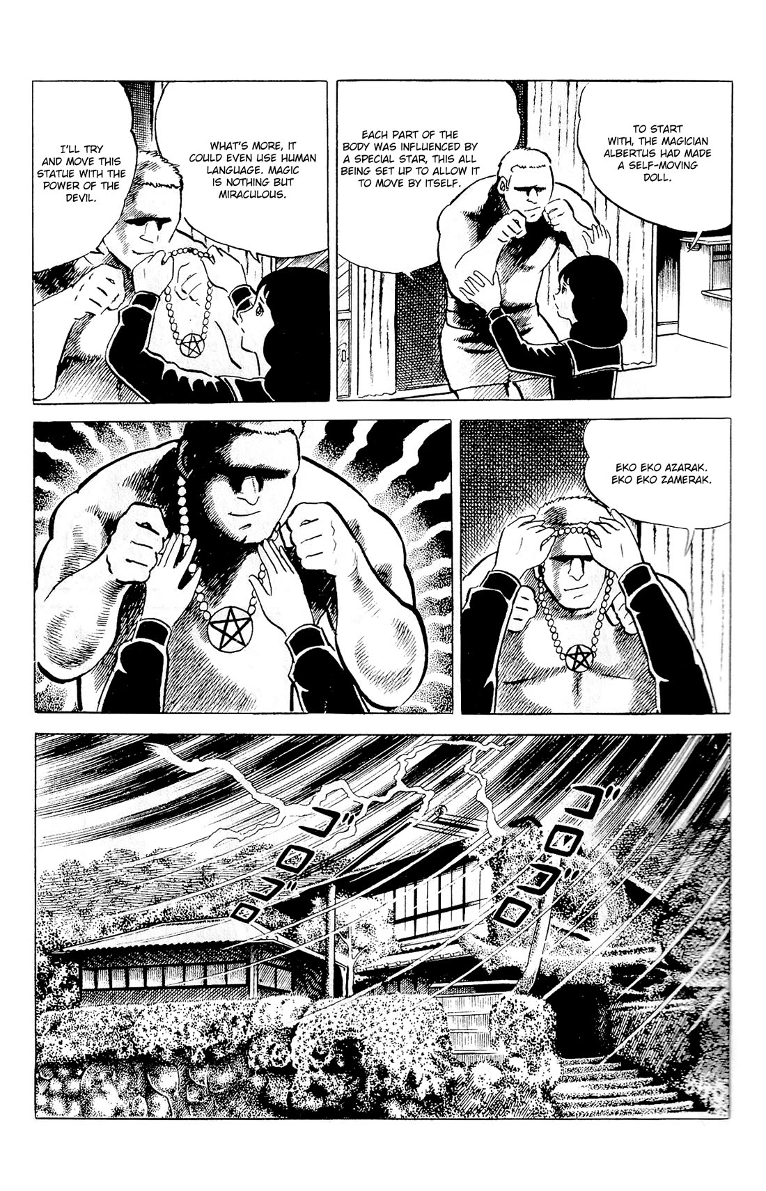 Eko Eko Azaraku Chapter 87 page 10 - Chapter 87: The 20th Century Golem
