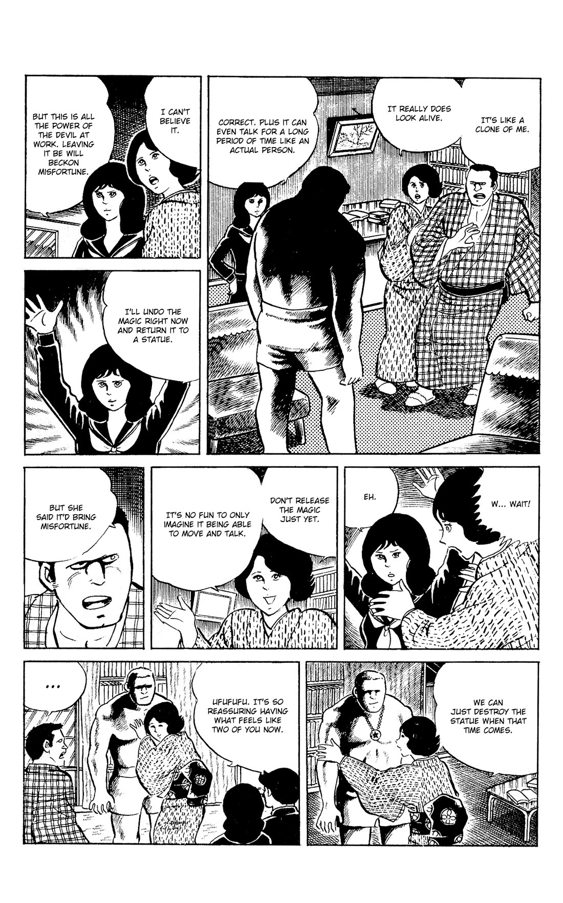 Eko Eko Azaraku Chapter 87 page 12 - Chapter 87: The 20th Century Golem