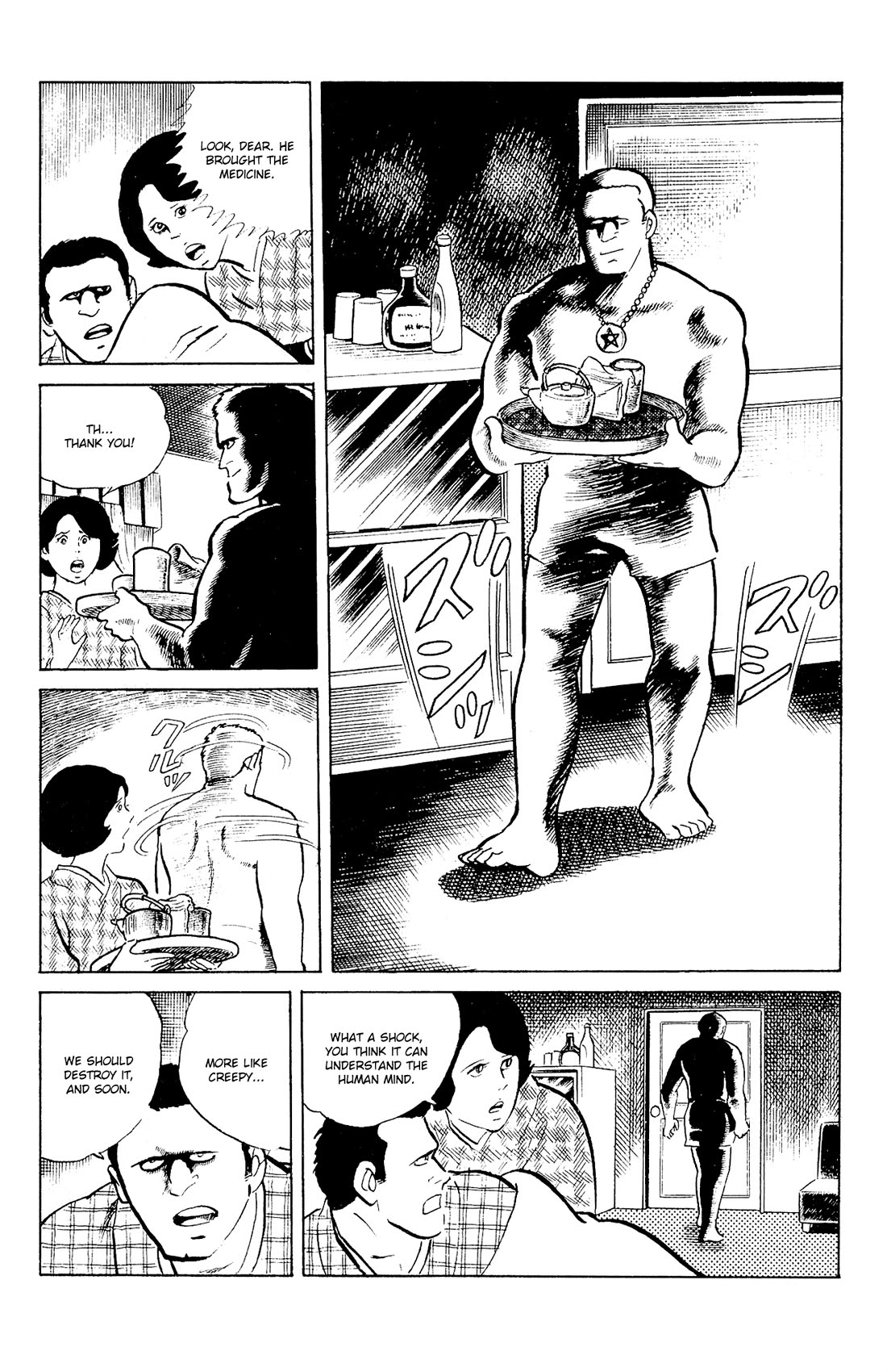 Eko Eko Azaraku Chapter 87 page 14 - Chapter 87: The 20th Century Golem