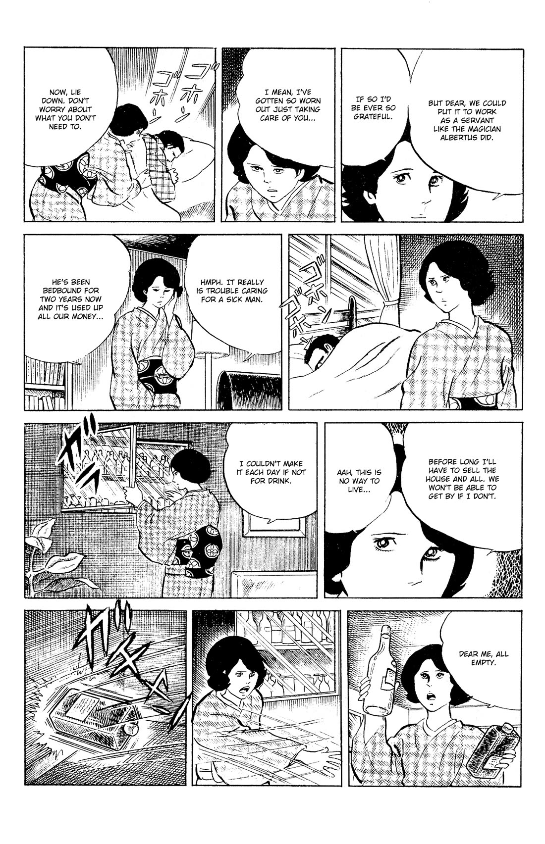 Eko Eko Azaraku Chapter 87 page 15 - Chapter 87: The 20th Century Golem