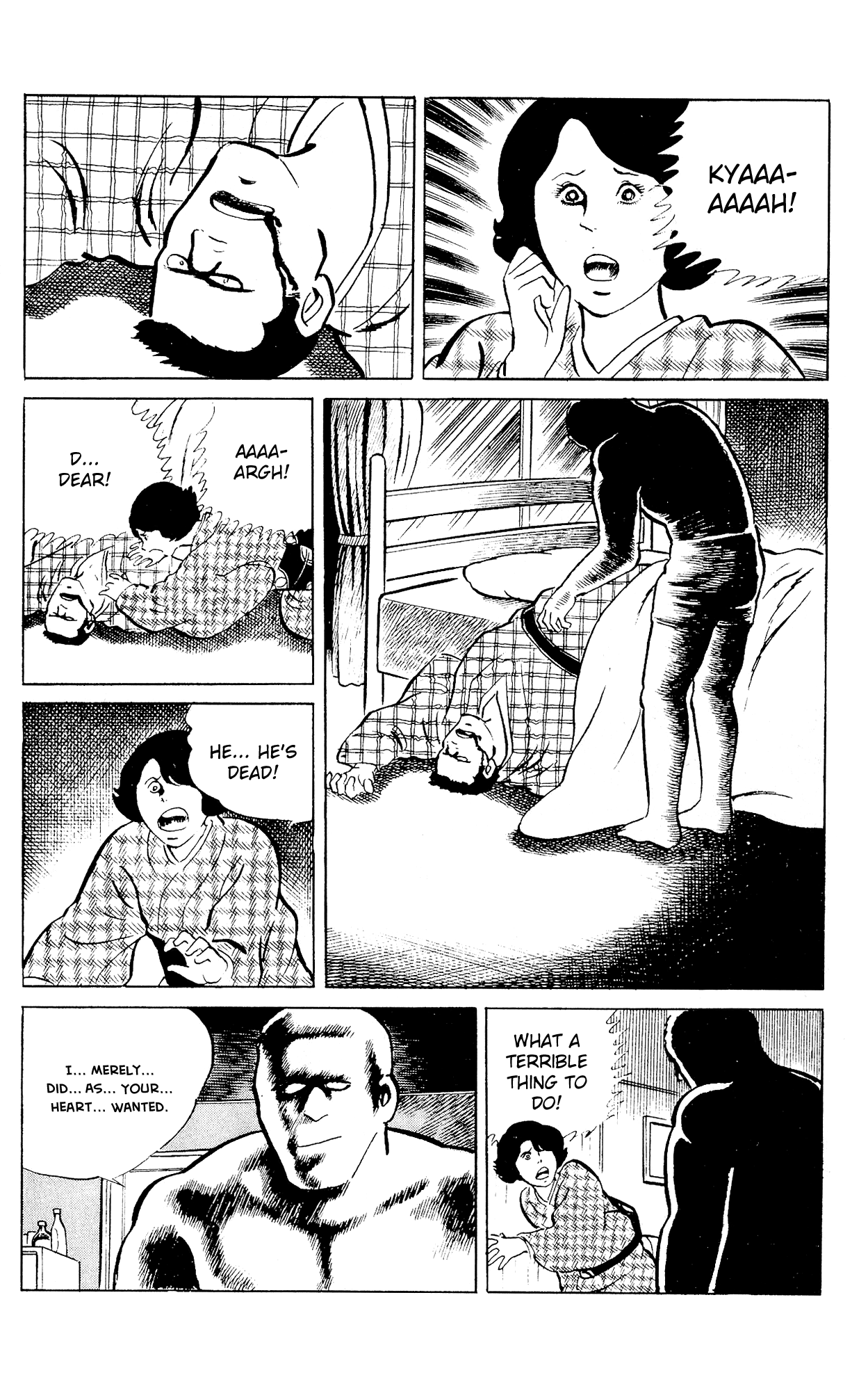 Eko Eko Azaraku Chapter 87 page 17 - Chapter 87: The 20th Century Golem