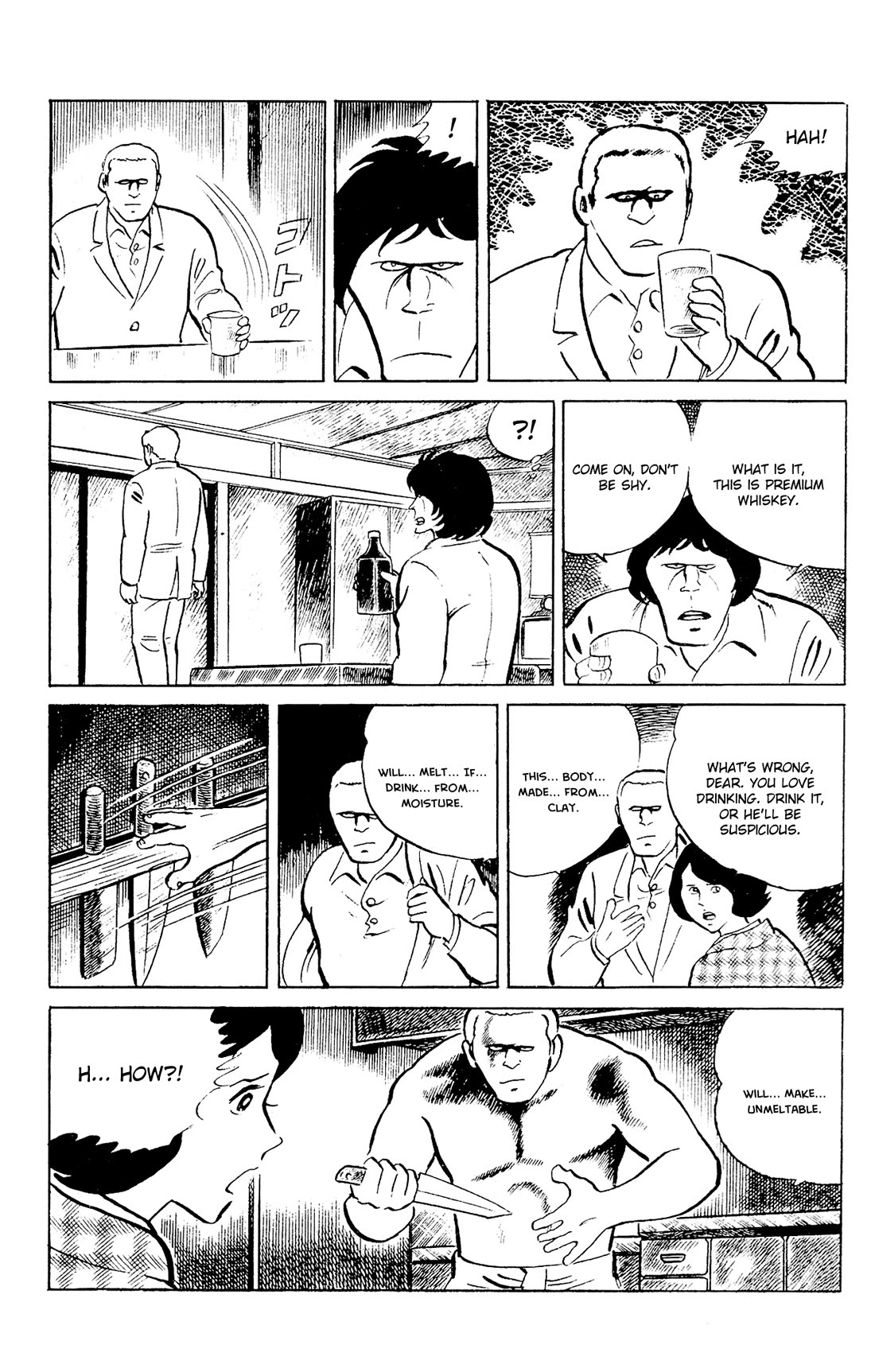 Eko Eko Azaraku Chapter 87 page 22 - Chapter 87: The 20th Century Golem