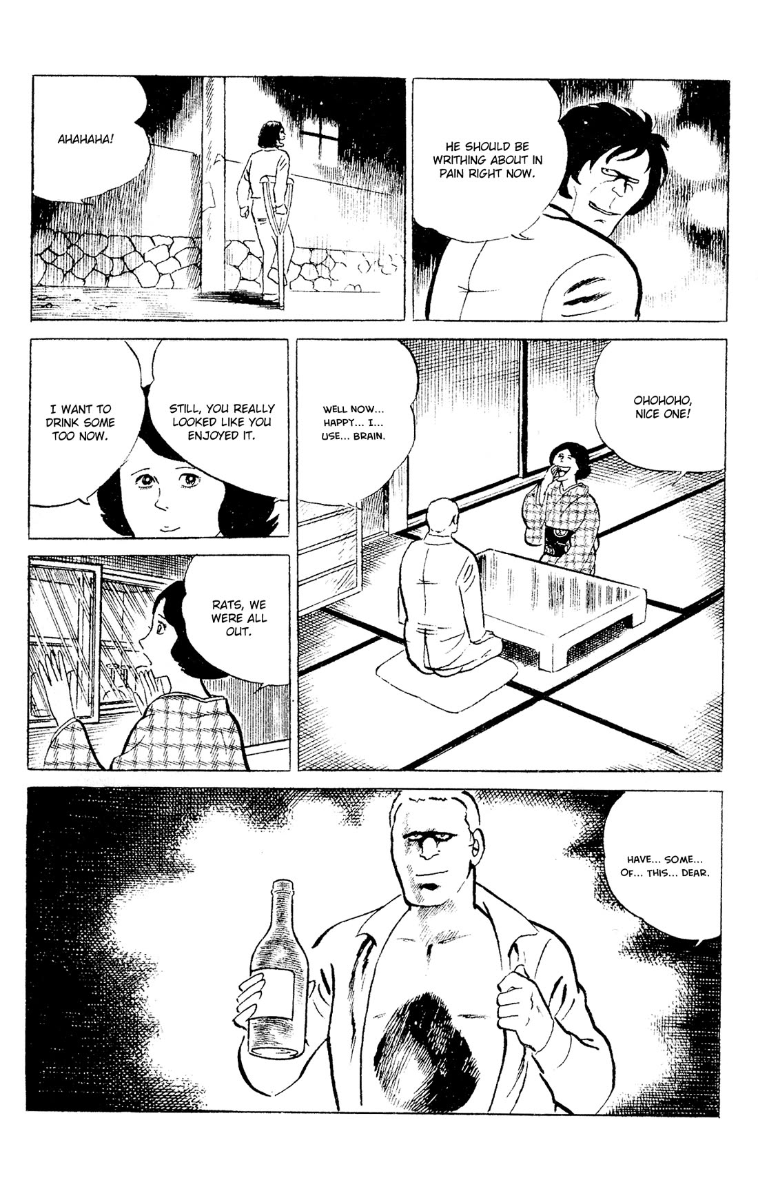 Eko Eko Azaraku Chapter 87 page 24 - Chapter 87: The 20th Century Golem
